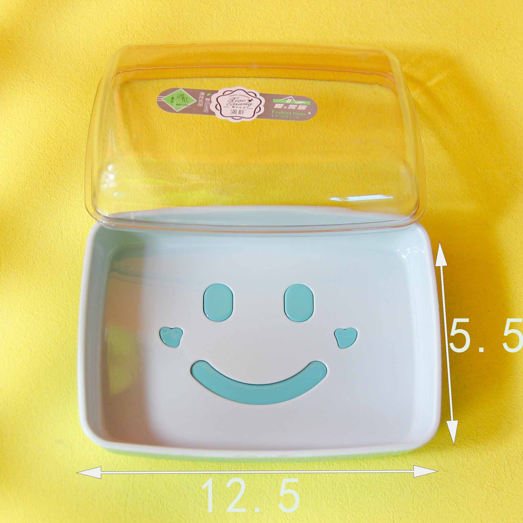 HT609 Smiley Soap Box 3