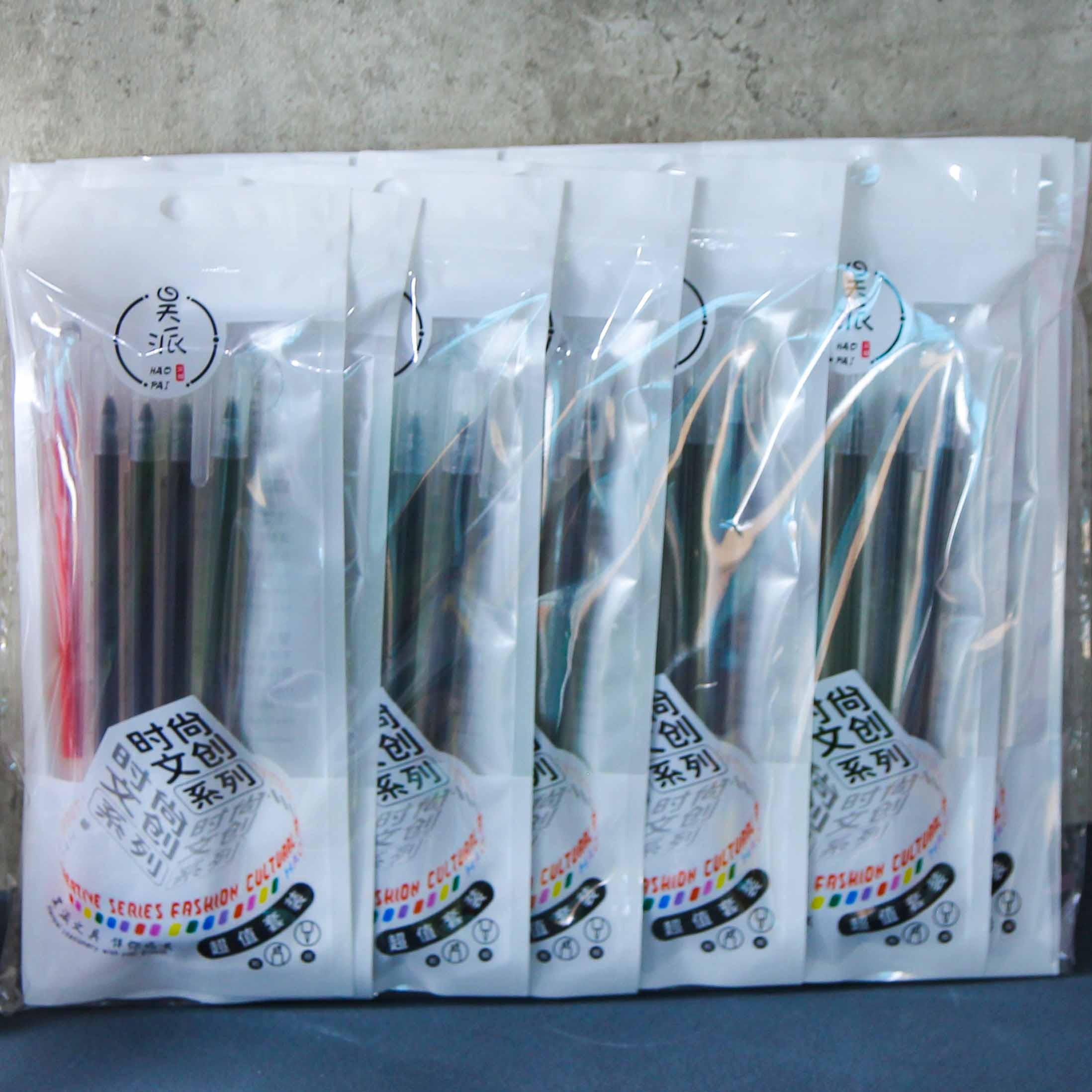 Haopai ZXB-05 Five Red and Black Gel Pens 5
