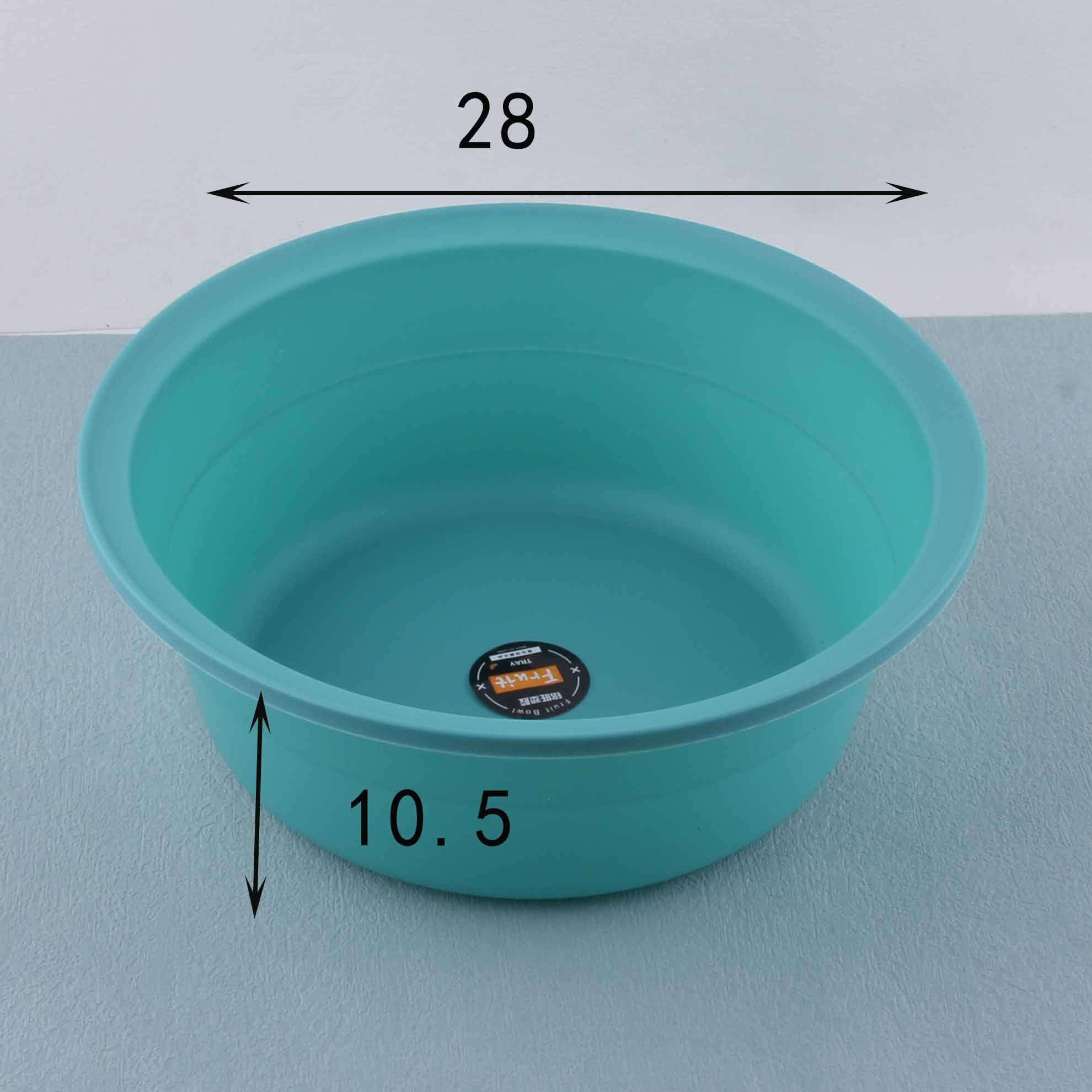 LC201 Frosted Solid Color Basin 3