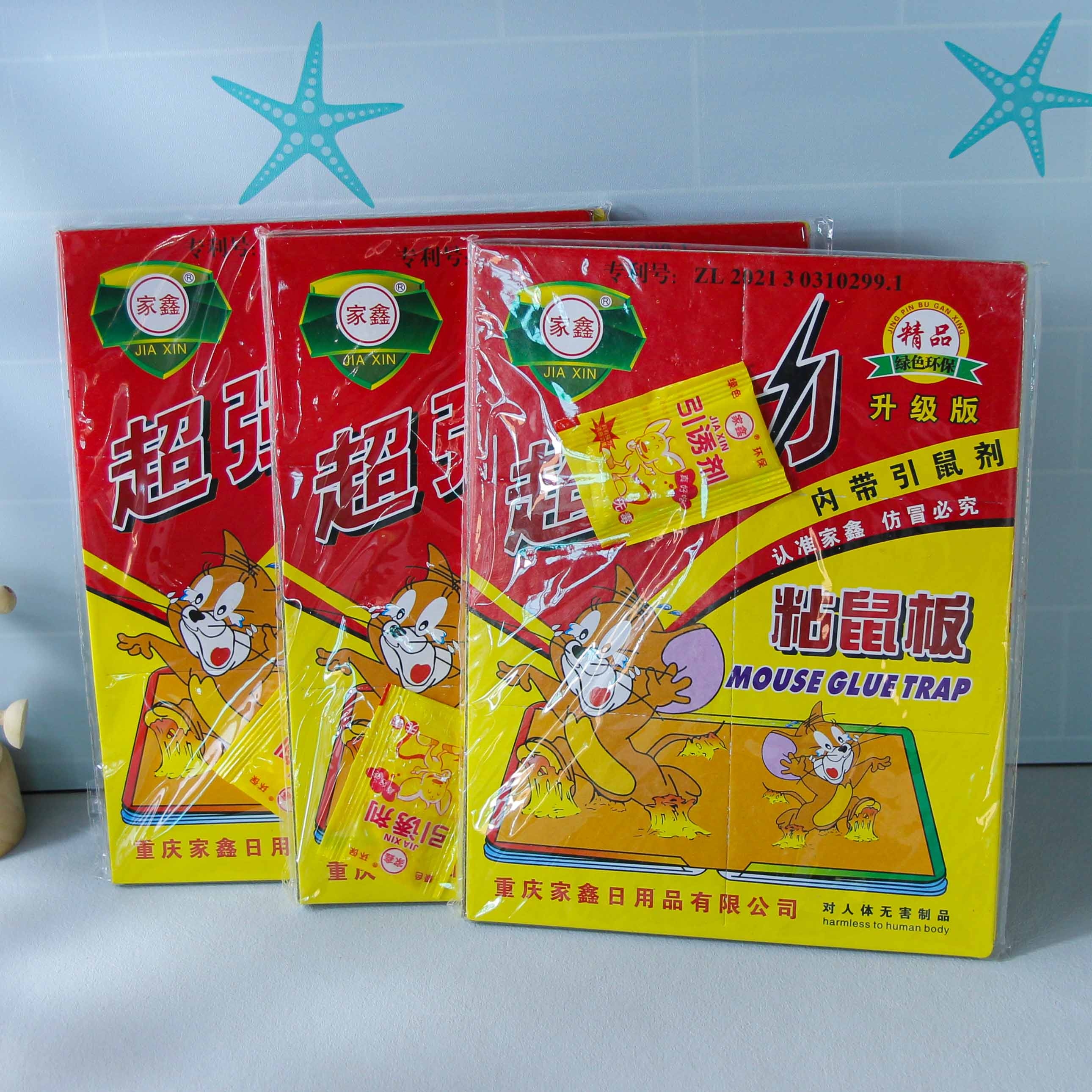Jiaxin 726 Sticky Mouse Board 5