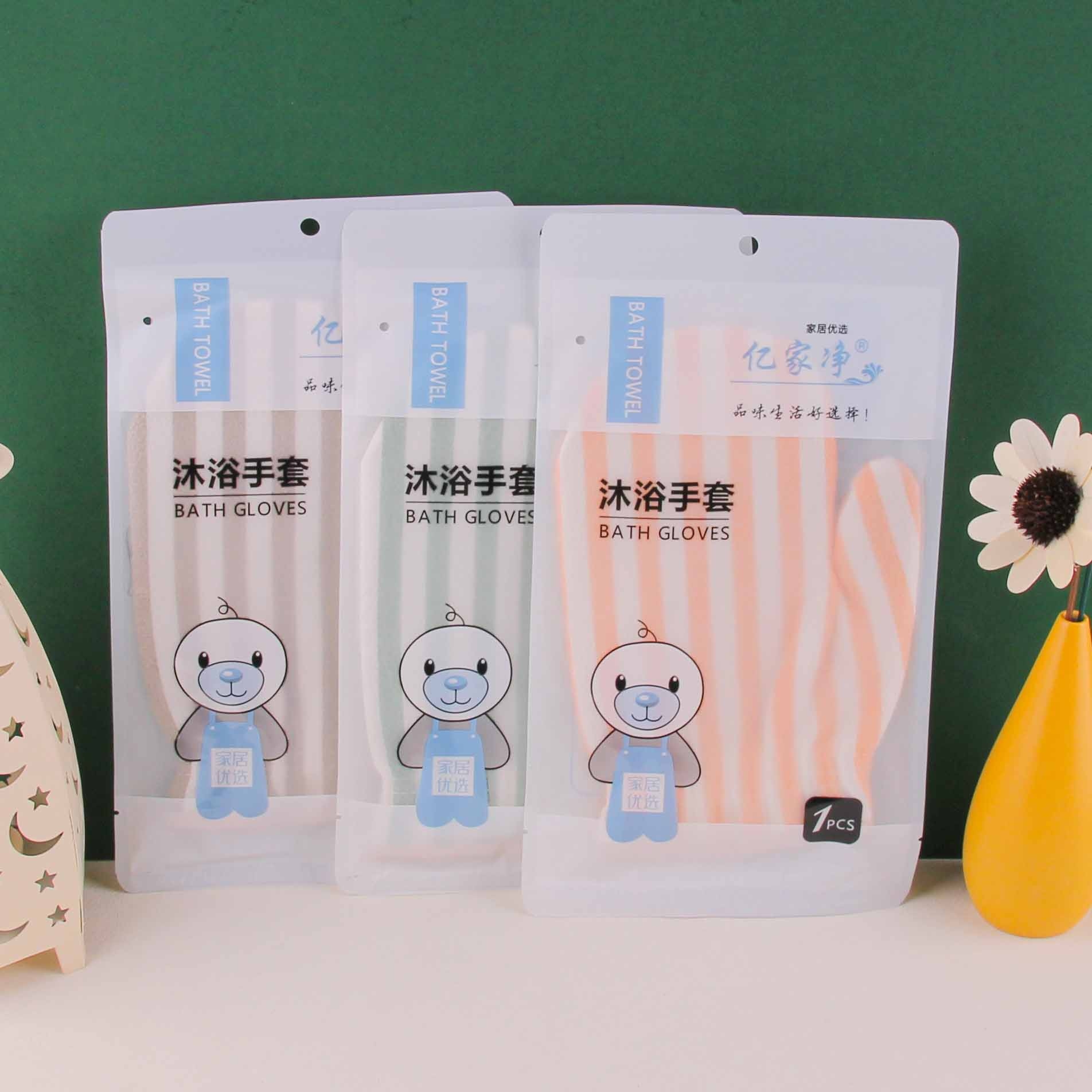 Yijiajing 6109 Guantes Exfoliantes de Tumb Desnuda 2