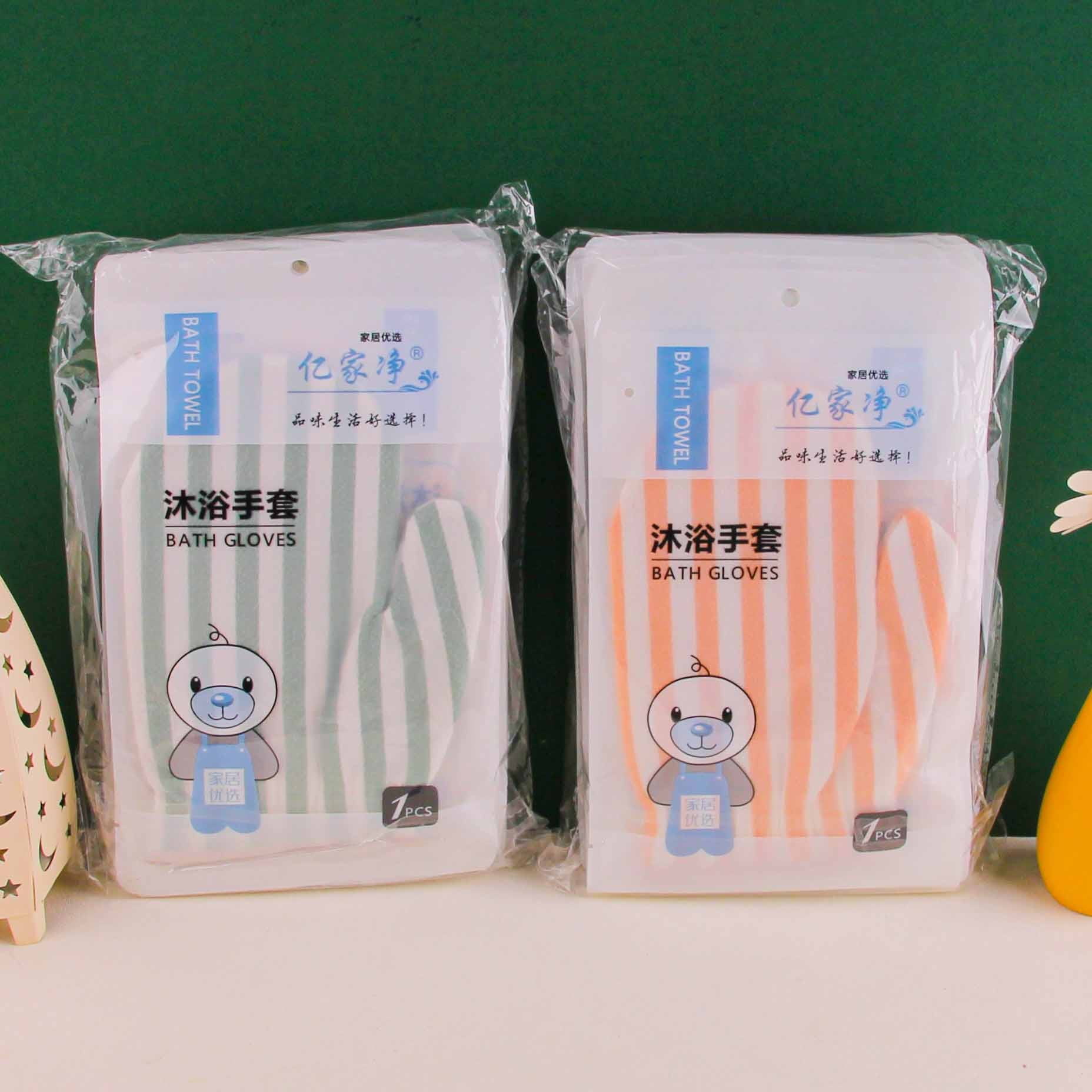 Yijiajing 6109 Guantes Exfoliantes de Tumb Desnuda 3