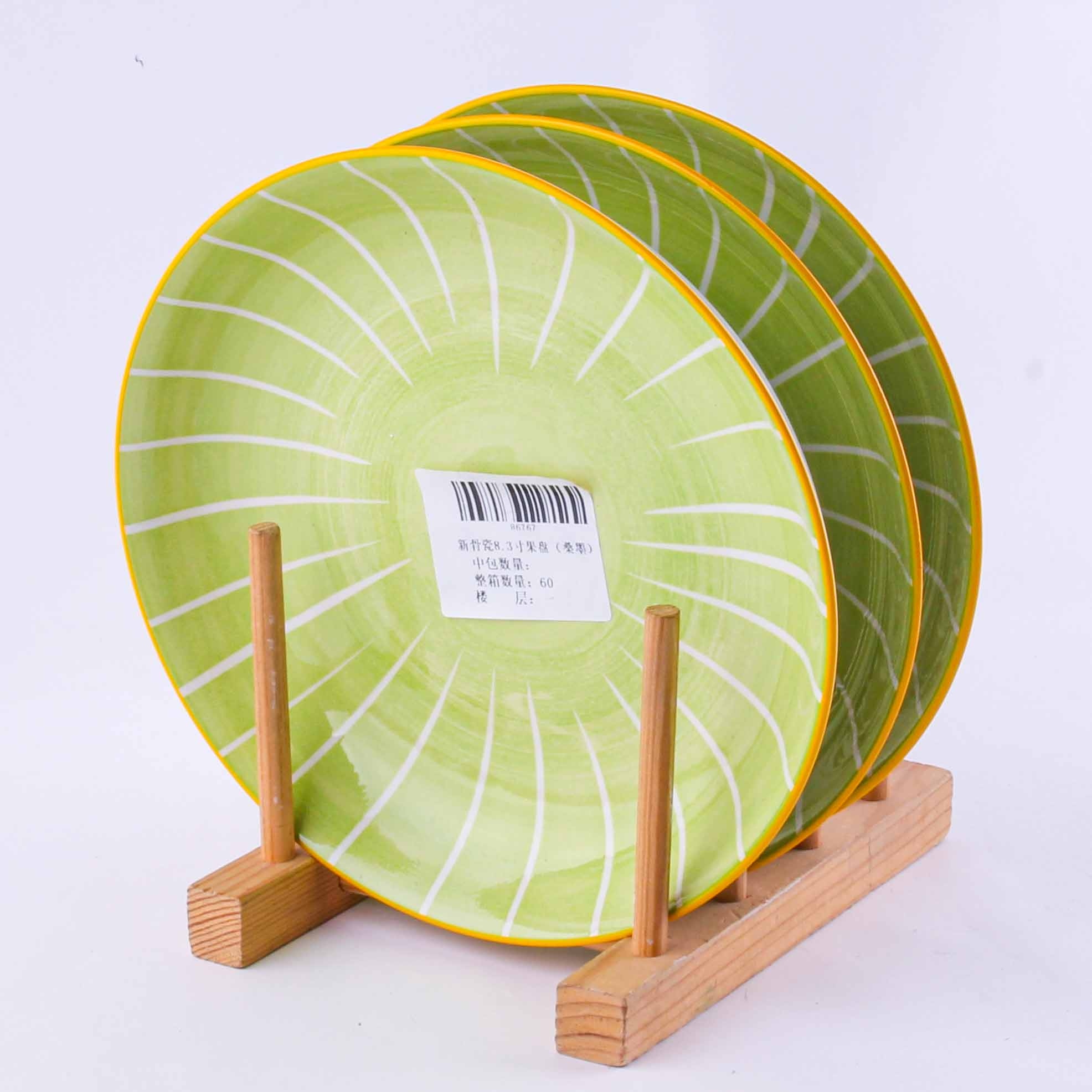 Nuevo Hueso China 8,3 Pulgadas de Placa de Frutas (Sangmo)
