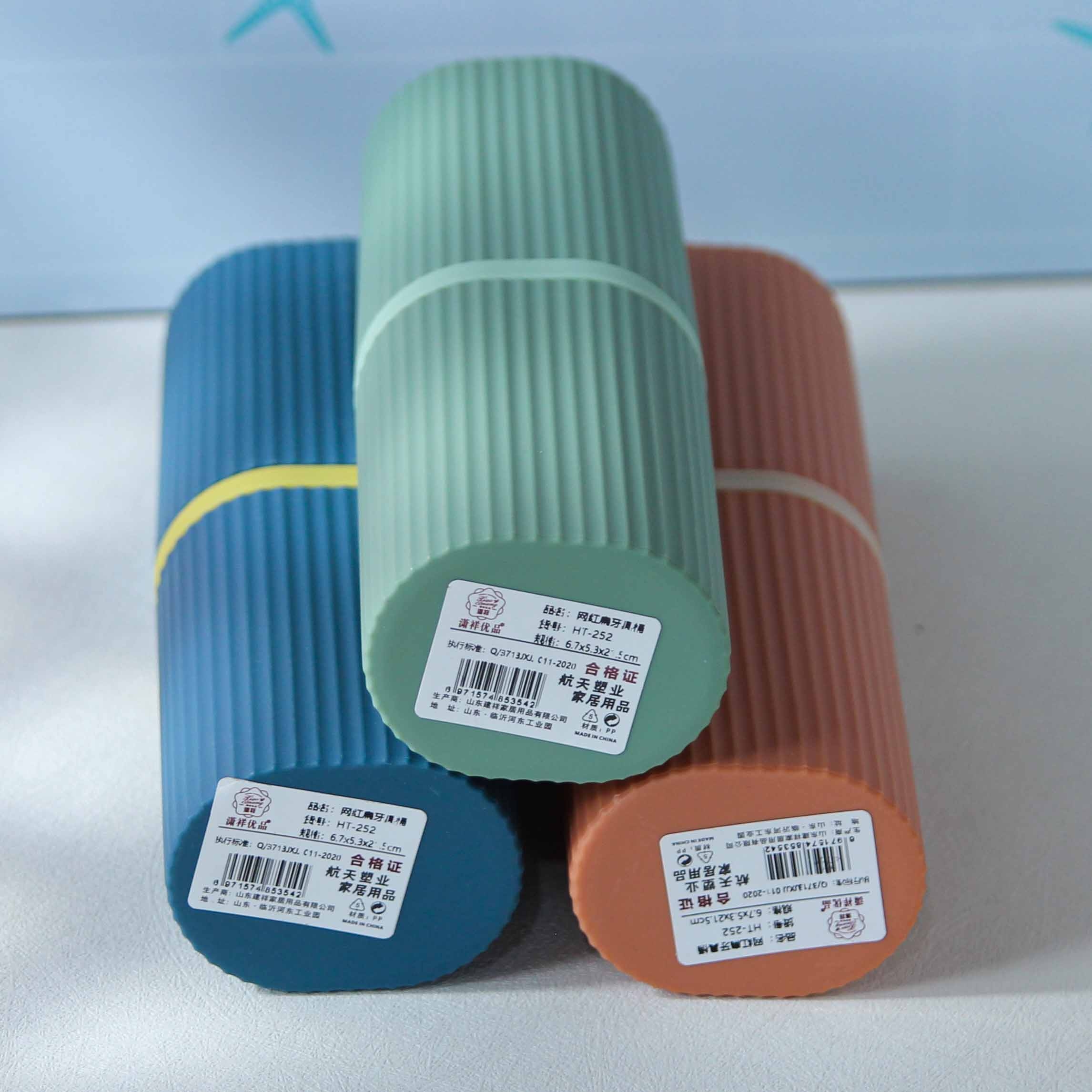 HT252 Flat Toothpaste Box 2