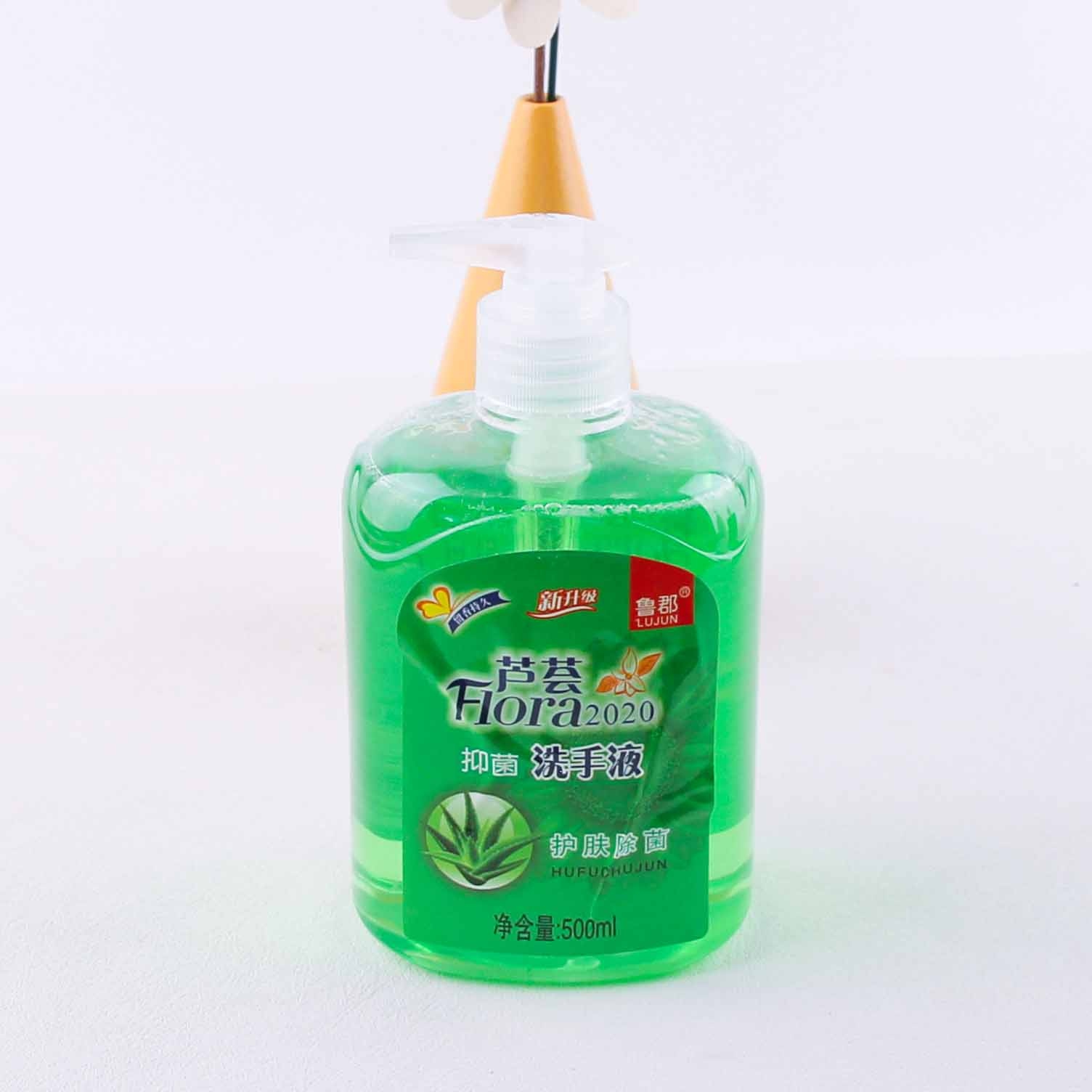 Lujun Aloe Antibacterial Hand Sanitizer (500ml)(mixed) 3