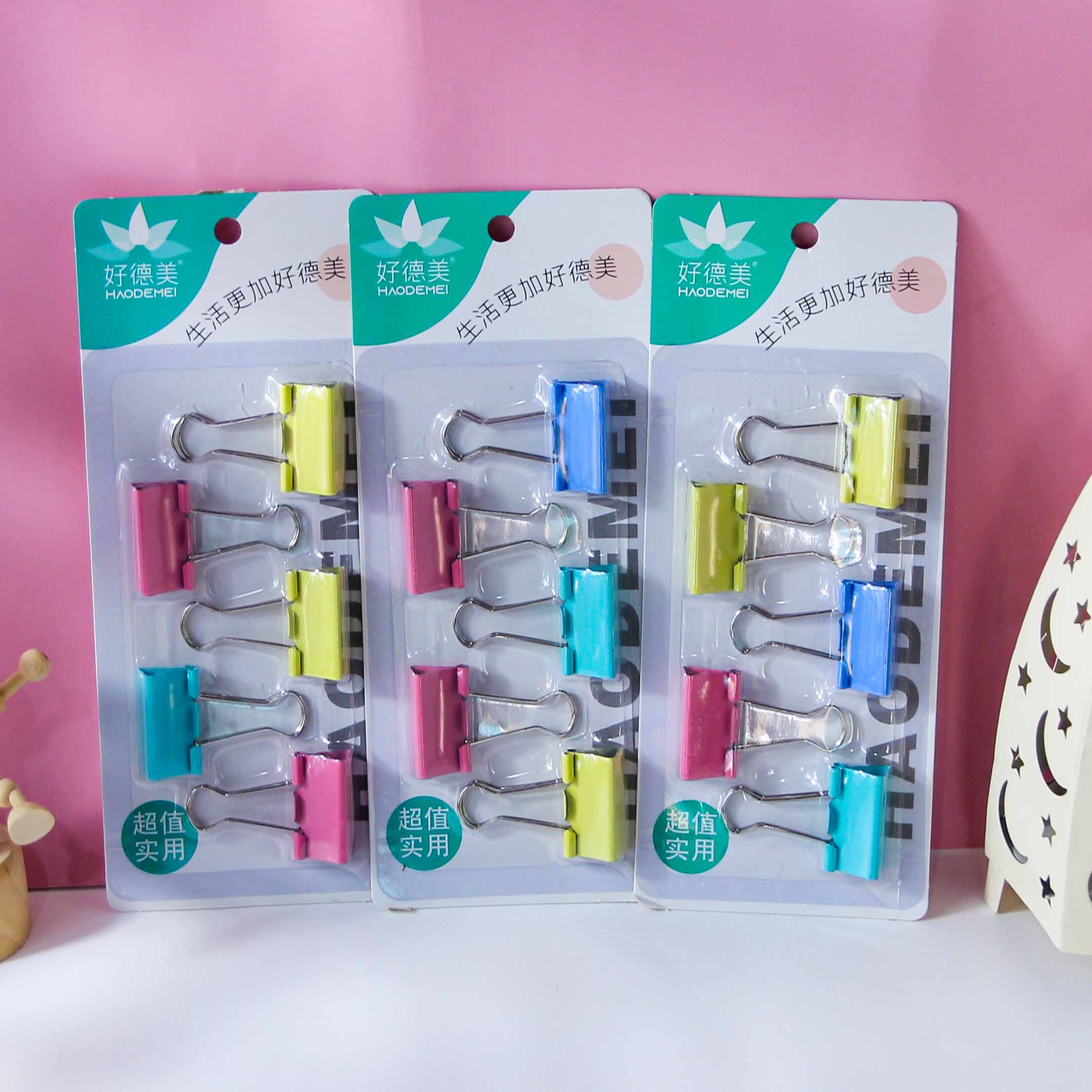 8603 Haodemai Blister-packed 5-book Clip 2