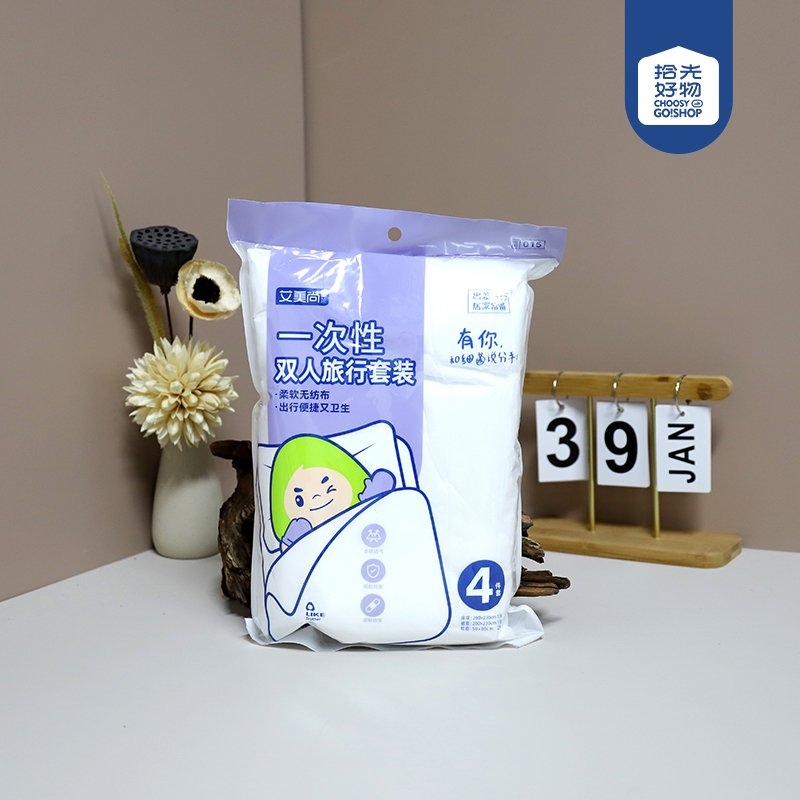 015 Doble SET de Cuatro Piezas Desechables 4