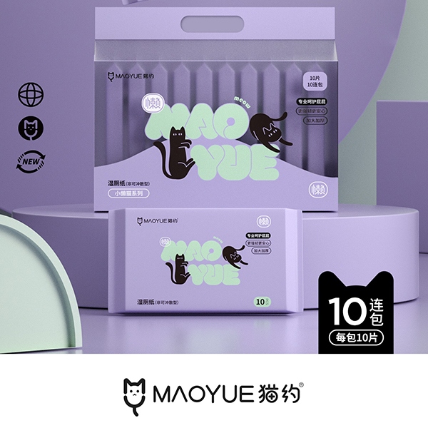 LM019 Lazy Cat Series Wet Toilet Paper (10 Pack) 4