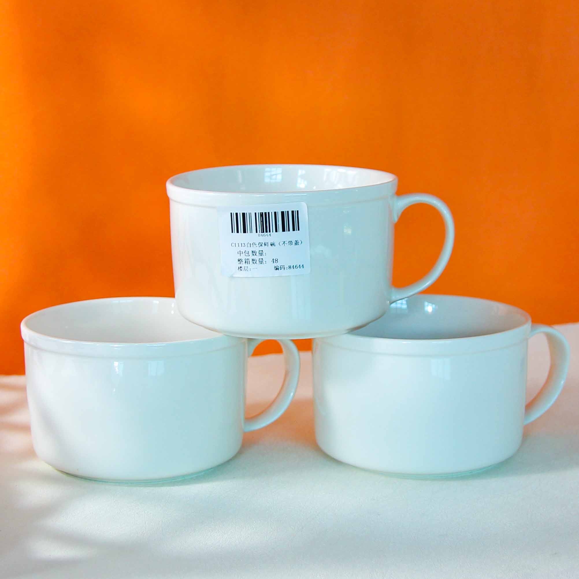 C1113 White Preservation Bowl (Sin Lid) 4