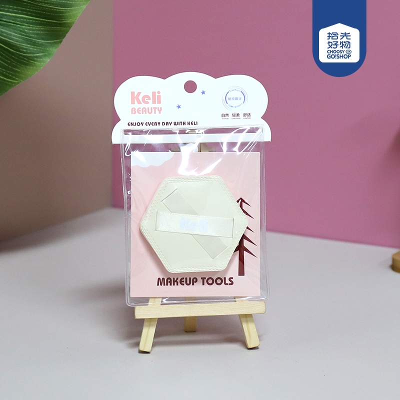 TM1145KELI Marshmallow Puff 2