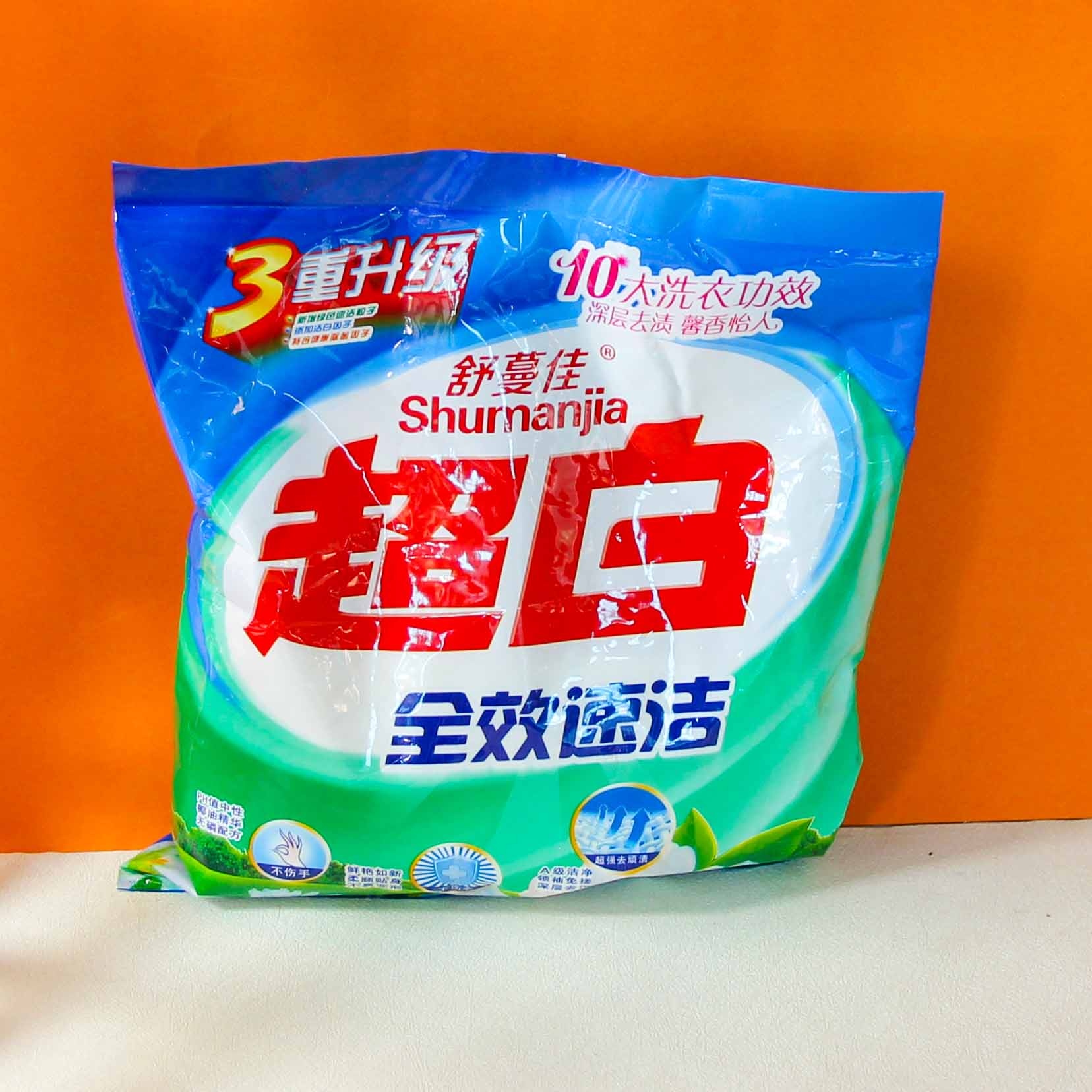 Shumanjia Ultra-white Lavandería Polvo (500G) 3