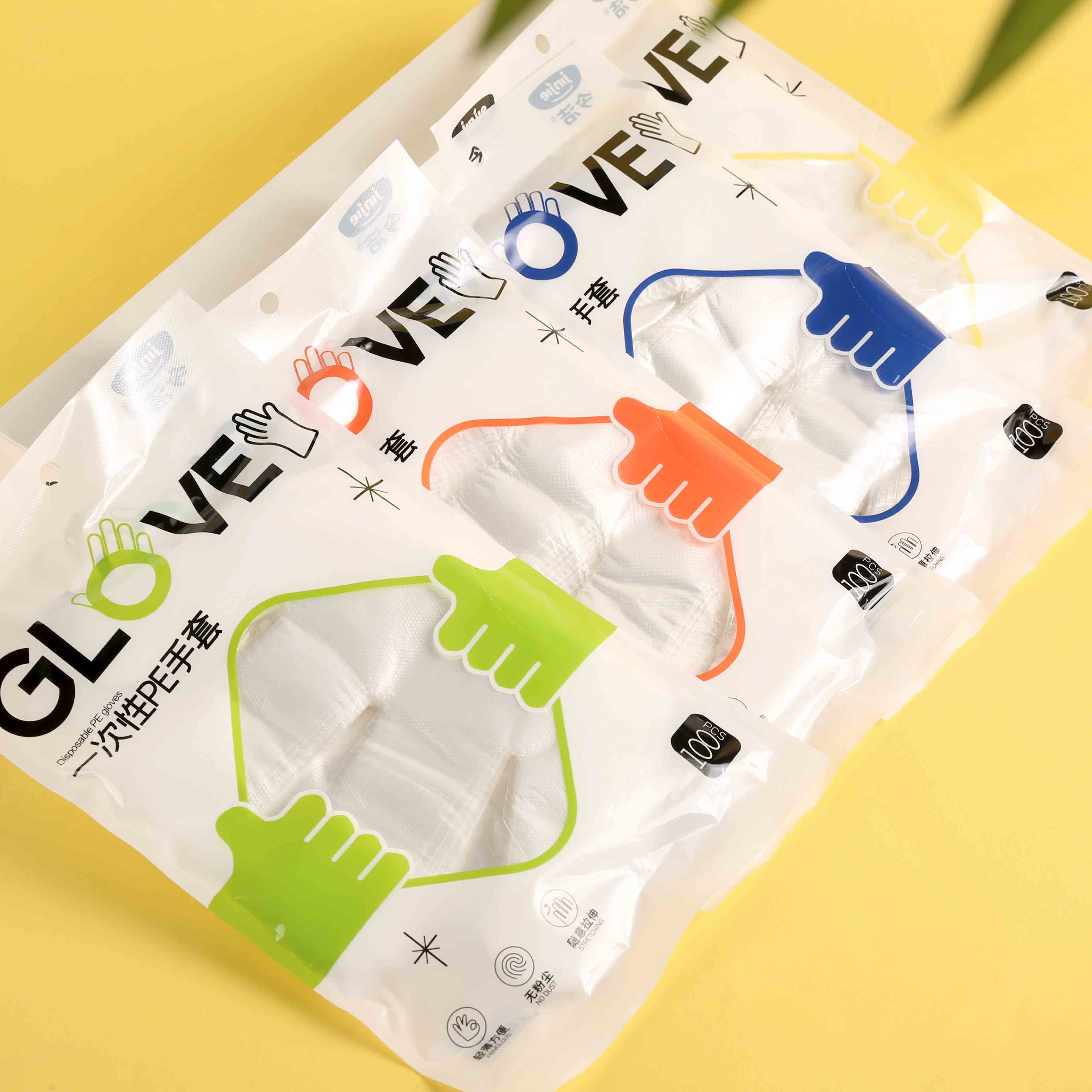 JJ-367 Guantes Desechables (100 Piezas)
