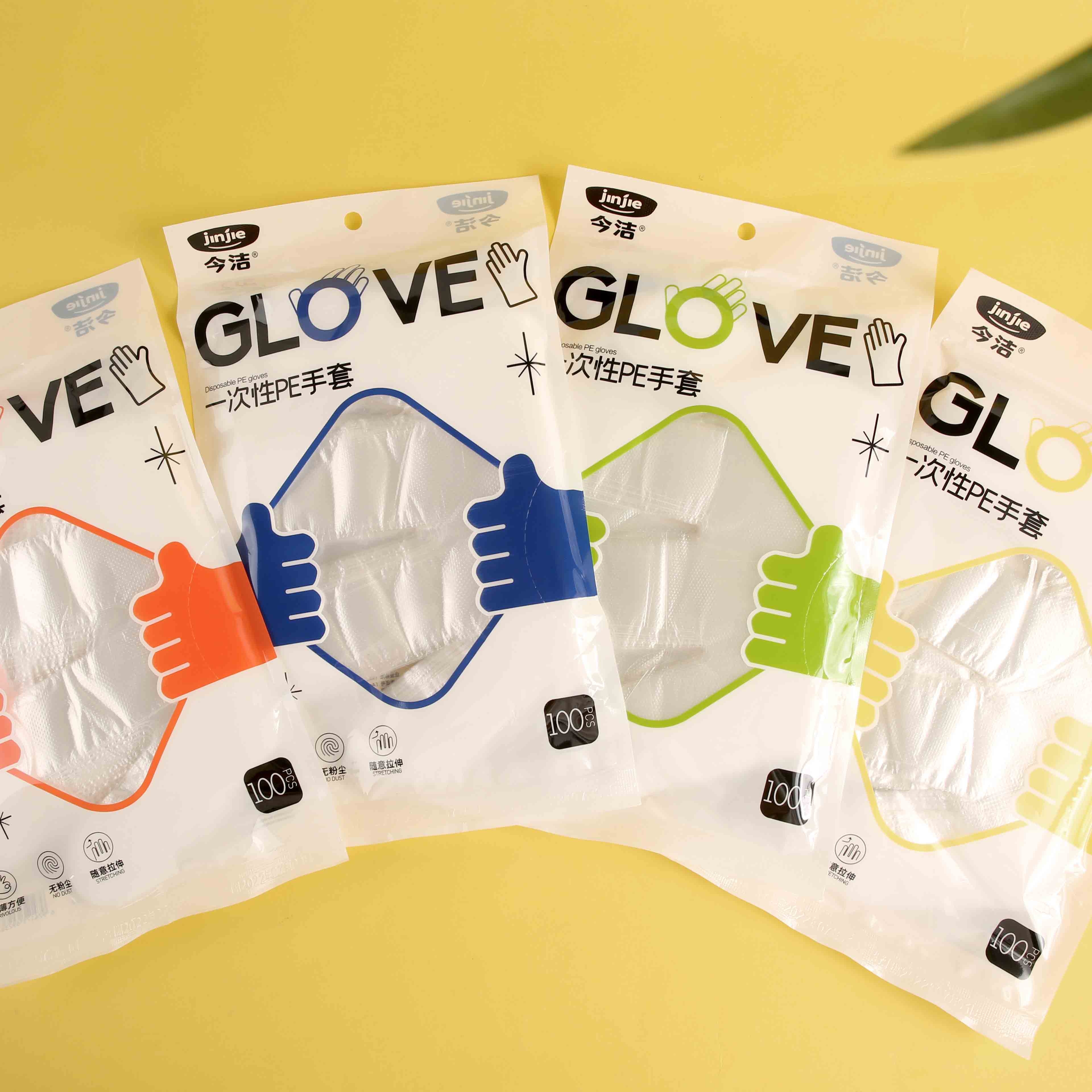 JJ-367 Guantes Desechables (100 Piezas) 3