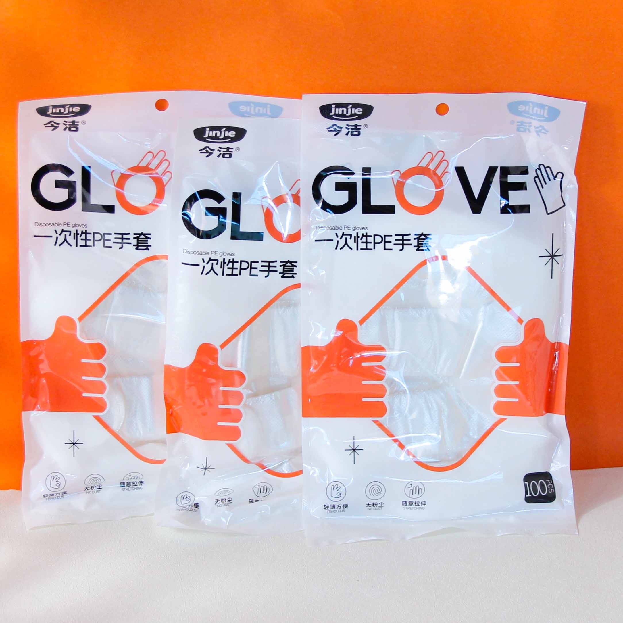 JJ-367 Guantes Desechables (100 Piezas) 4