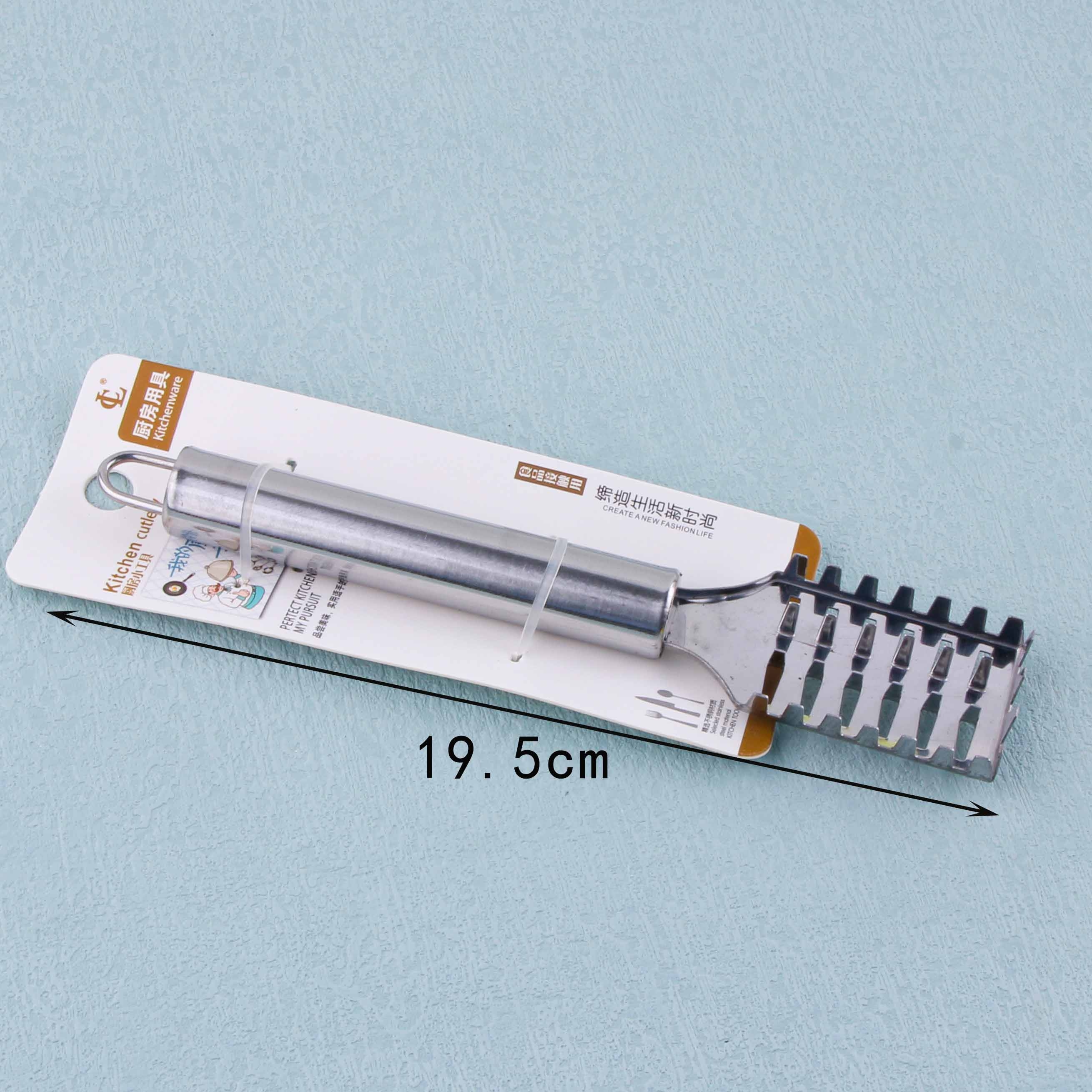 LC802 Square Fish Scale Remover 3