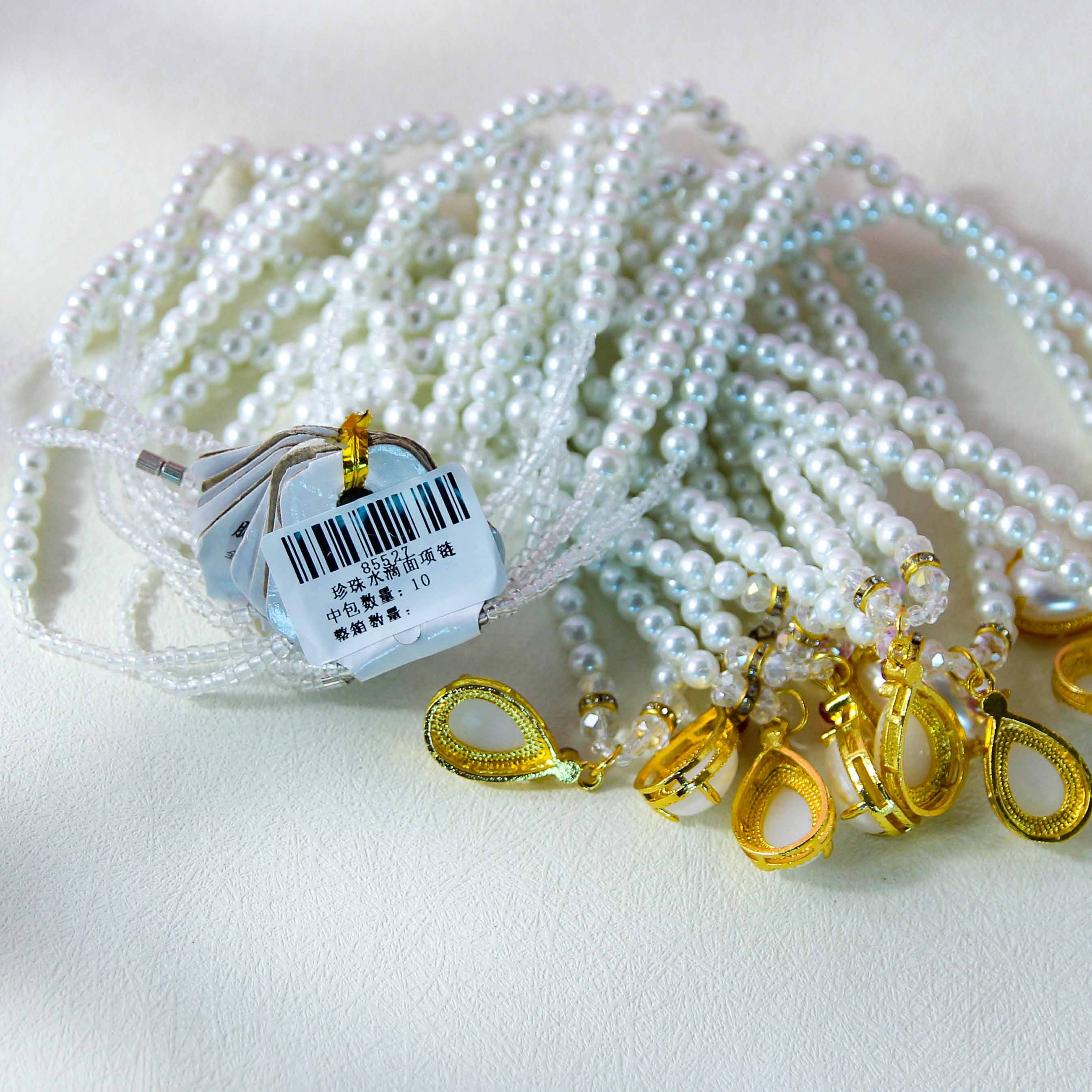 Collar de Superficie de Pearl Droplet 4