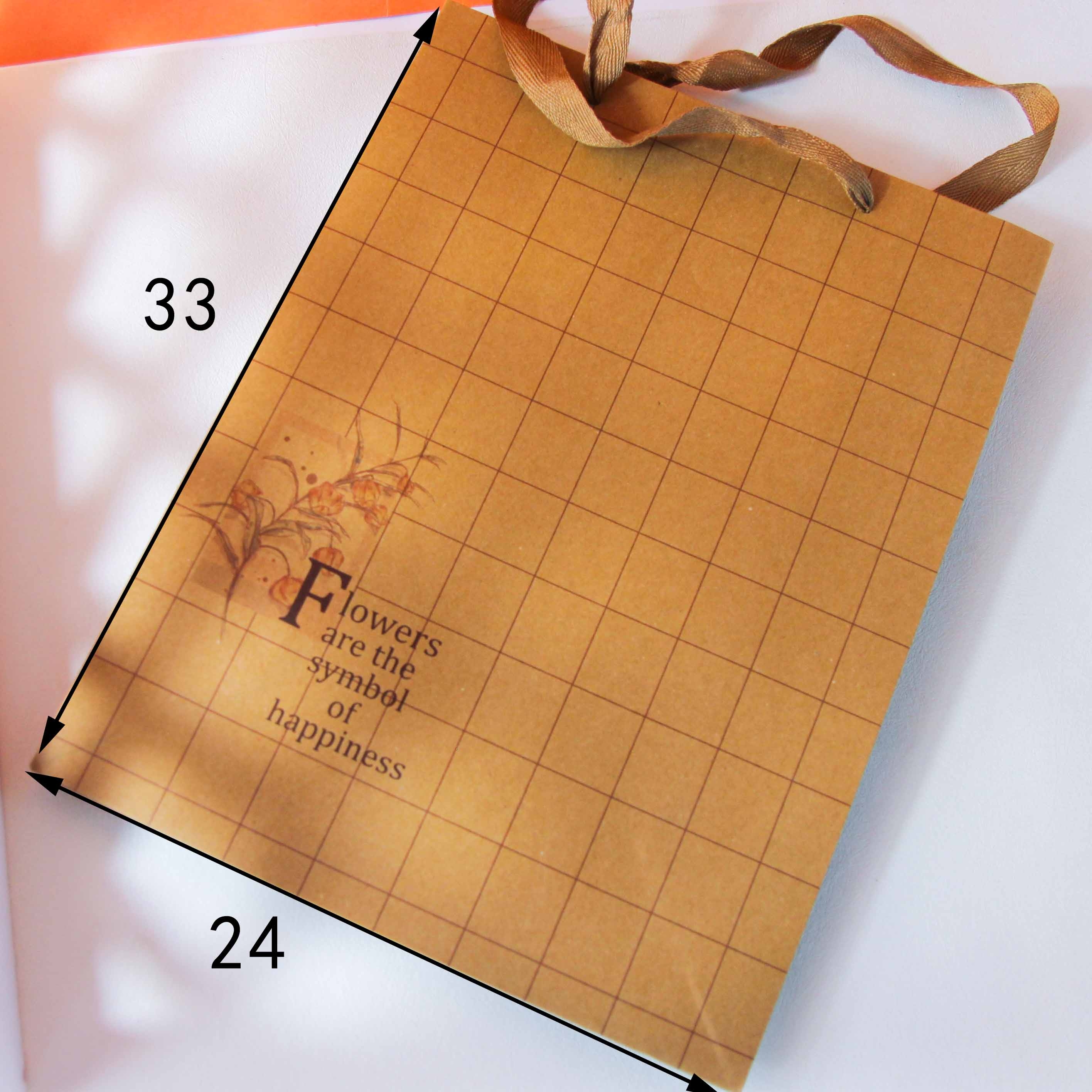 Cowhide Impreso Gran Bolsa de Regalo (Vertical) Al Azar 3