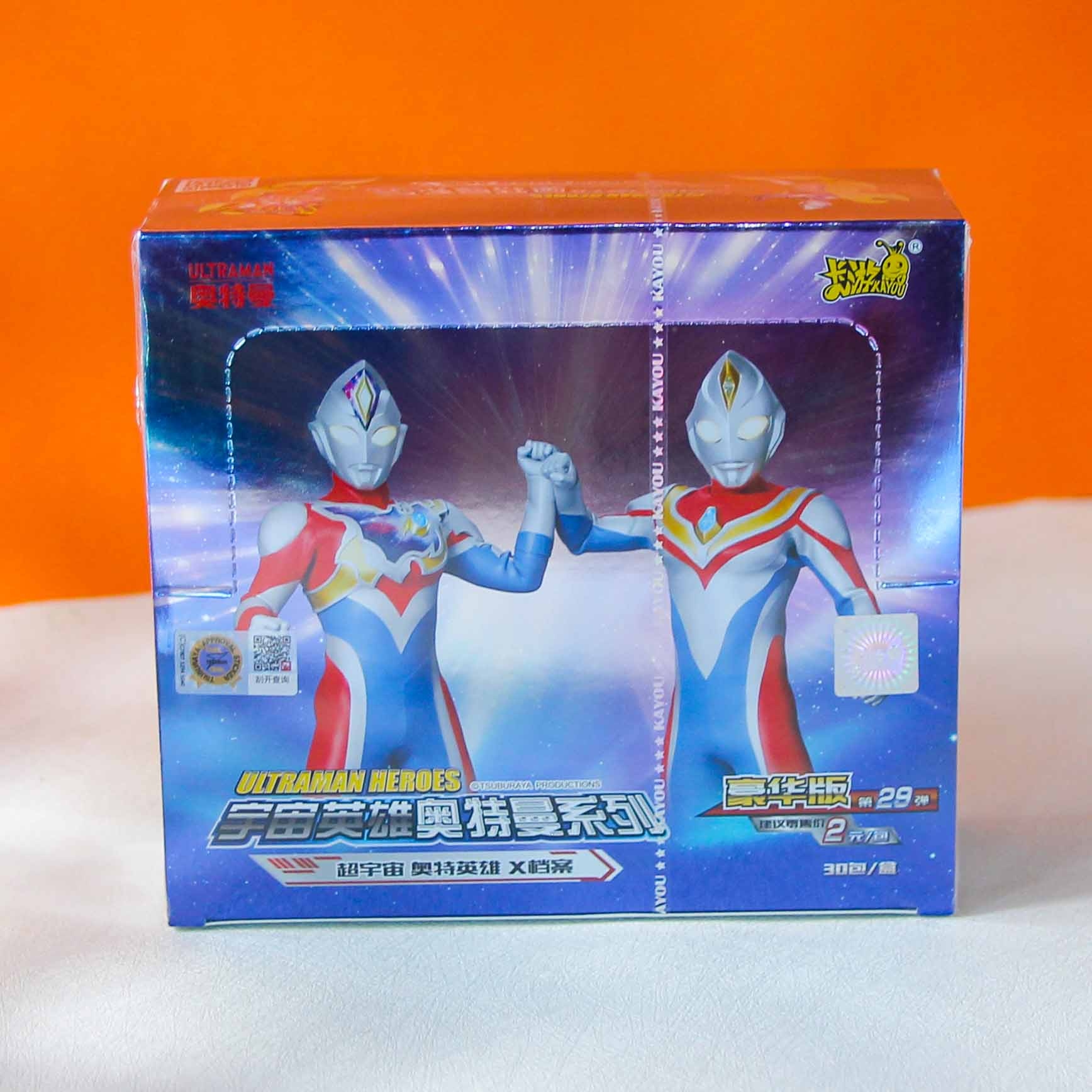 Tarjeta de Juego Genuine 2 Yuan Ultraman Card 4