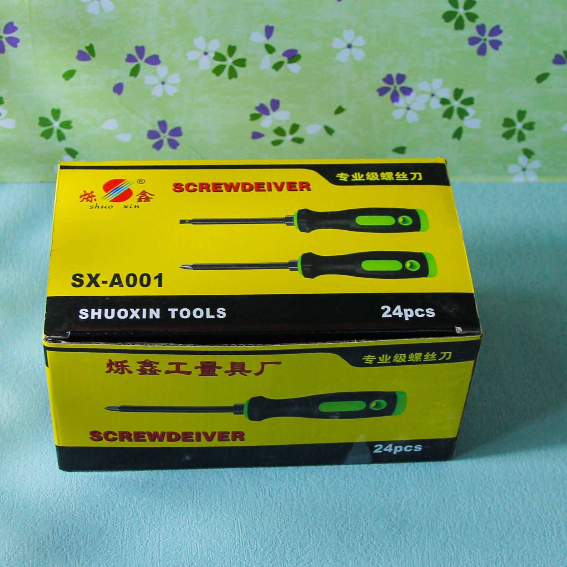 Shuoxin A-001 Destornillador de 4 Pulgadas de Doble Uso 5