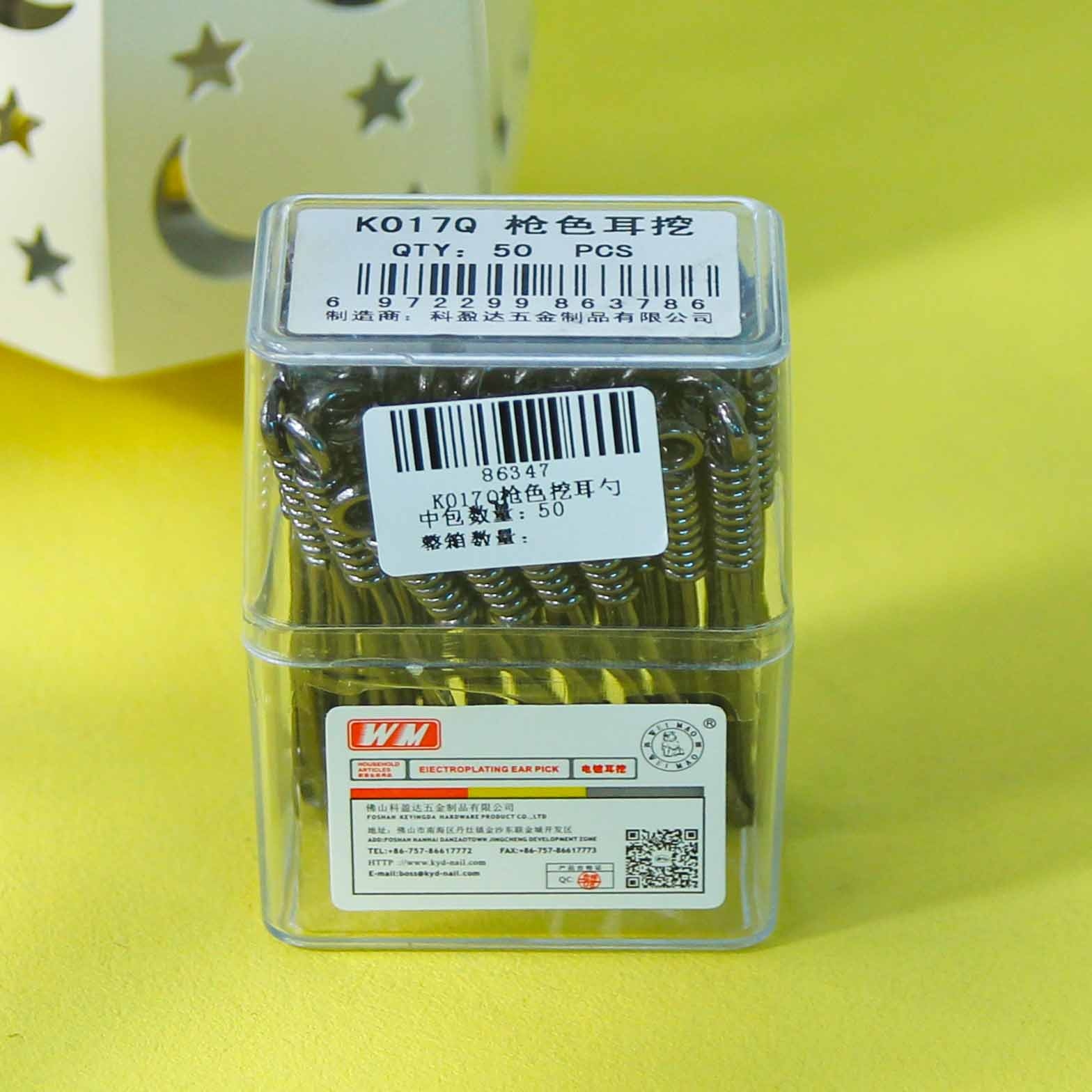 K017Q Gun Color Ear Picks 4