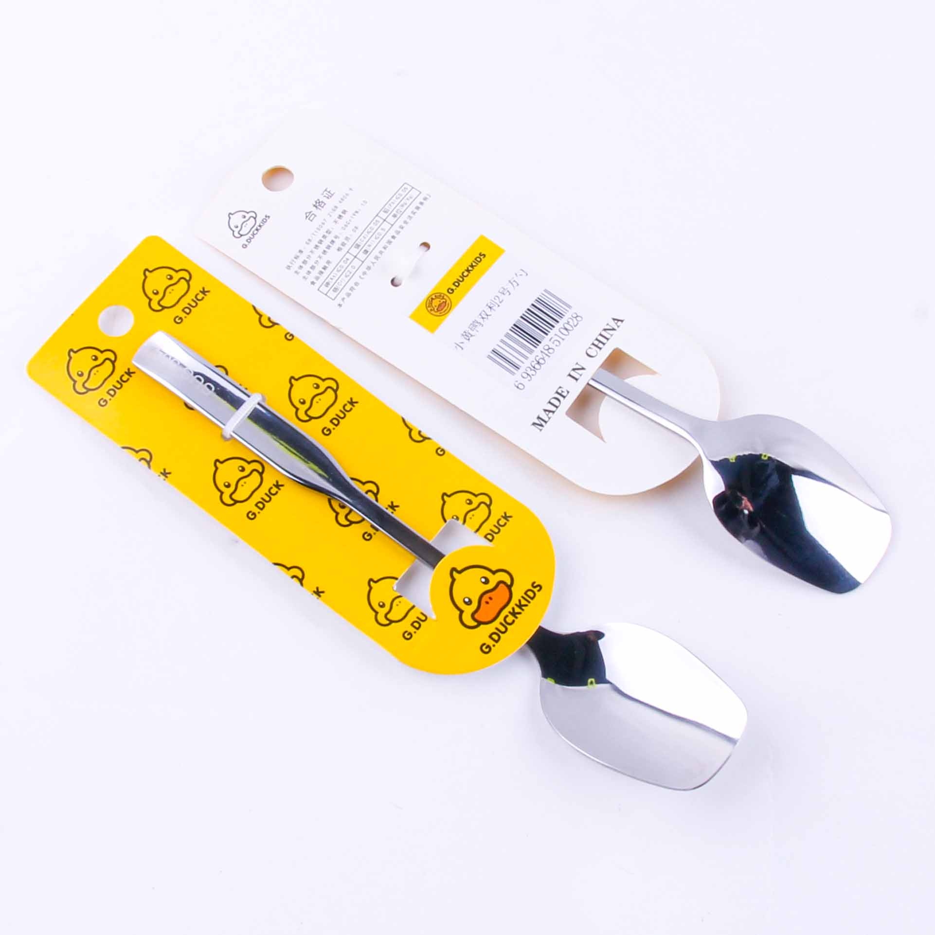 SL02 Little Yellow Duck Double-sided Square Spoon 3