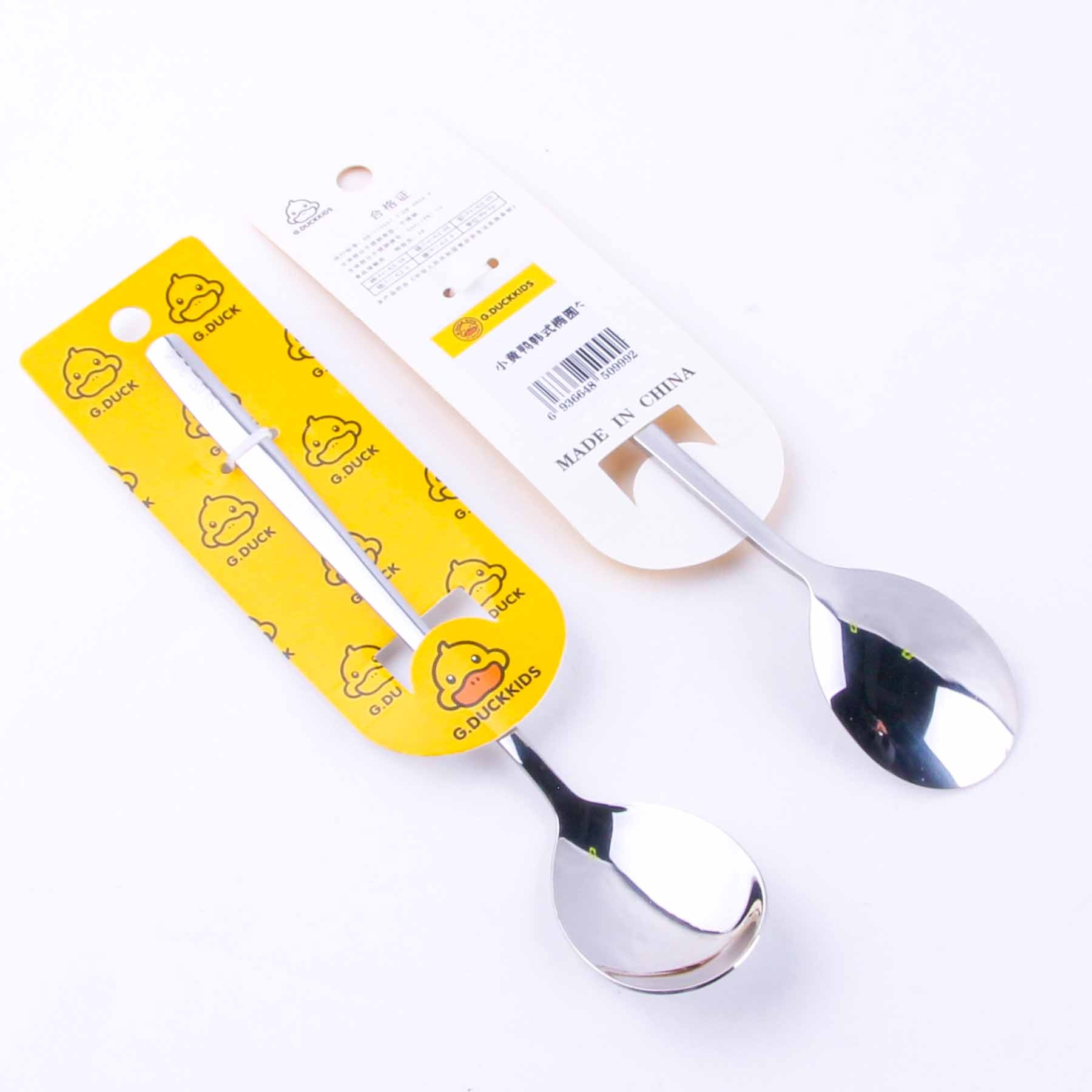 H02 Little Yellow Duck Korean-style Round Spoon 3
