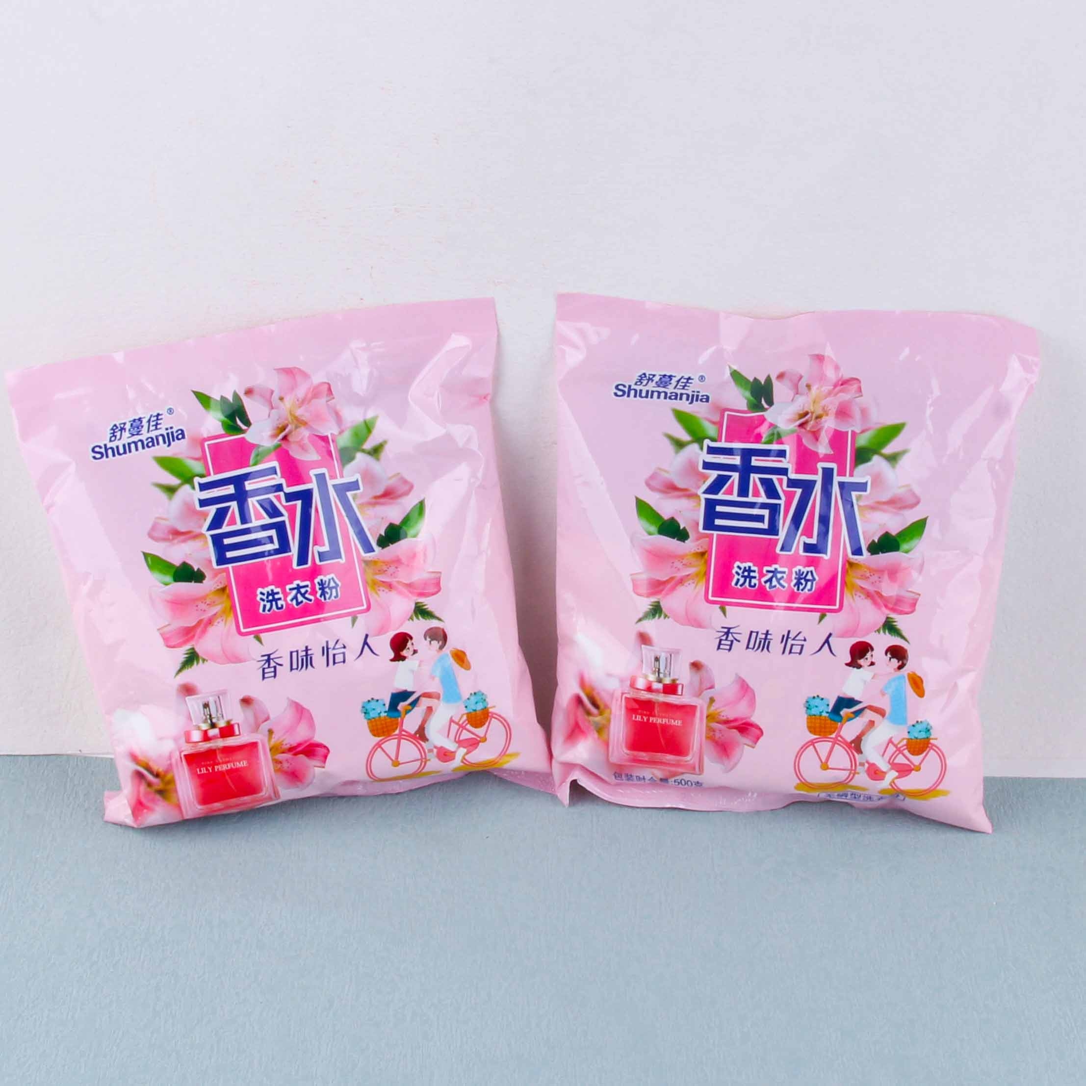 ●Polvo de Lavandería (500G)● 4