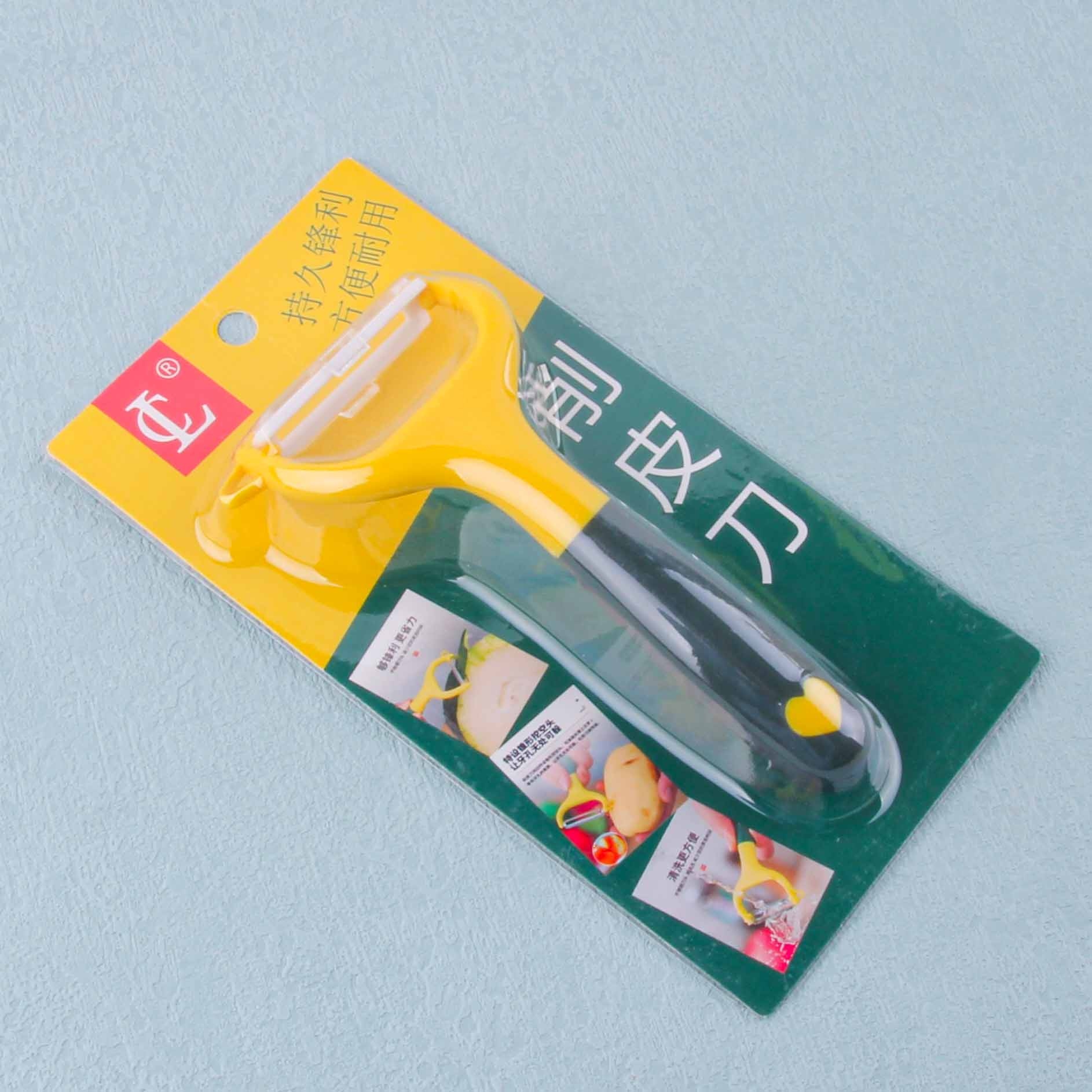 LC2022-6 Peeler