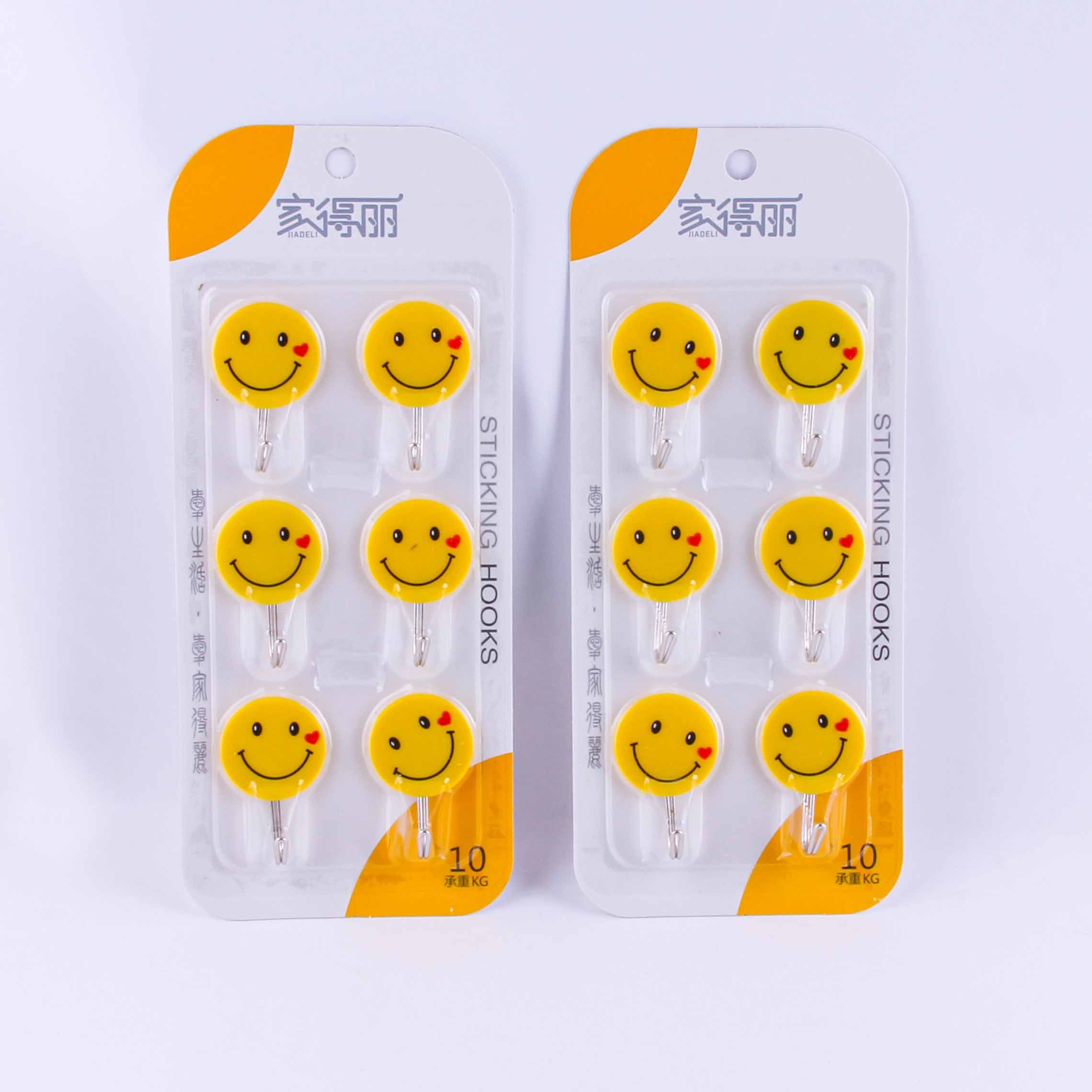 JDL309 Smiley Sticky Hook (Six) 2