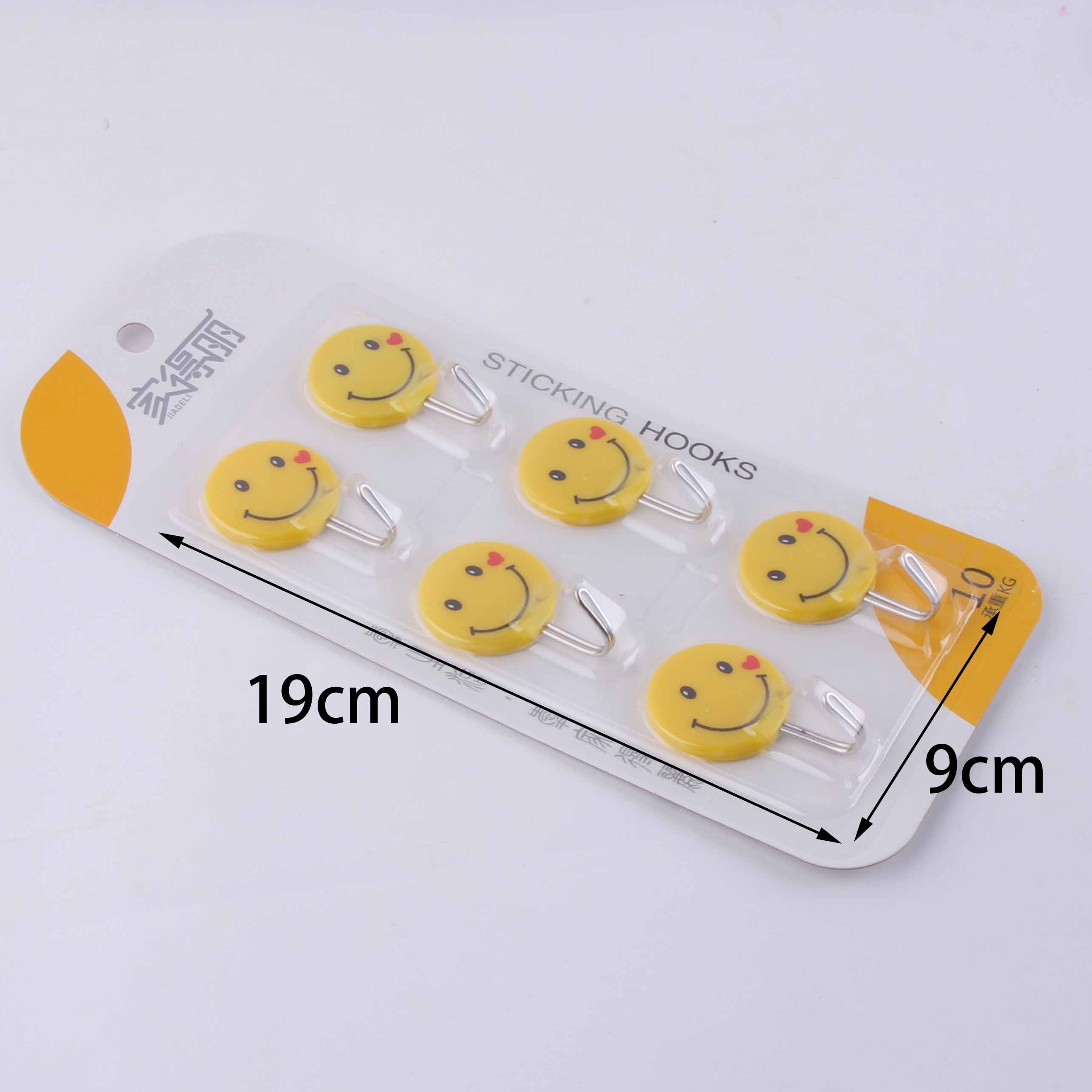 JDL309 Smiley Sticky Hook (Six) 3