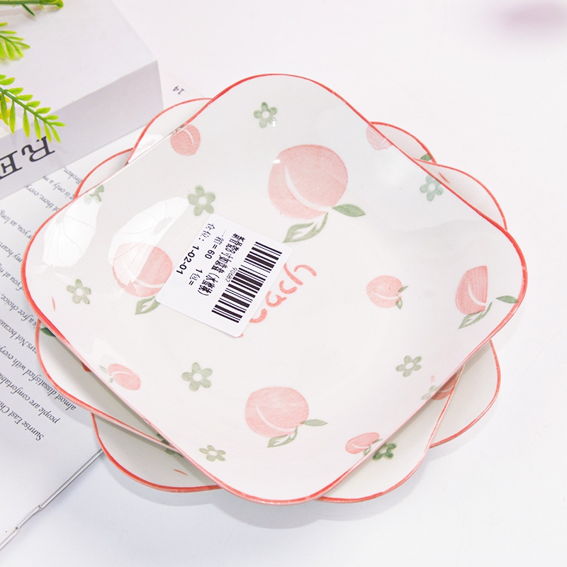Nuevo Hueso China 8 Pulgadas Ruyi Pan (Peach, Calificado)