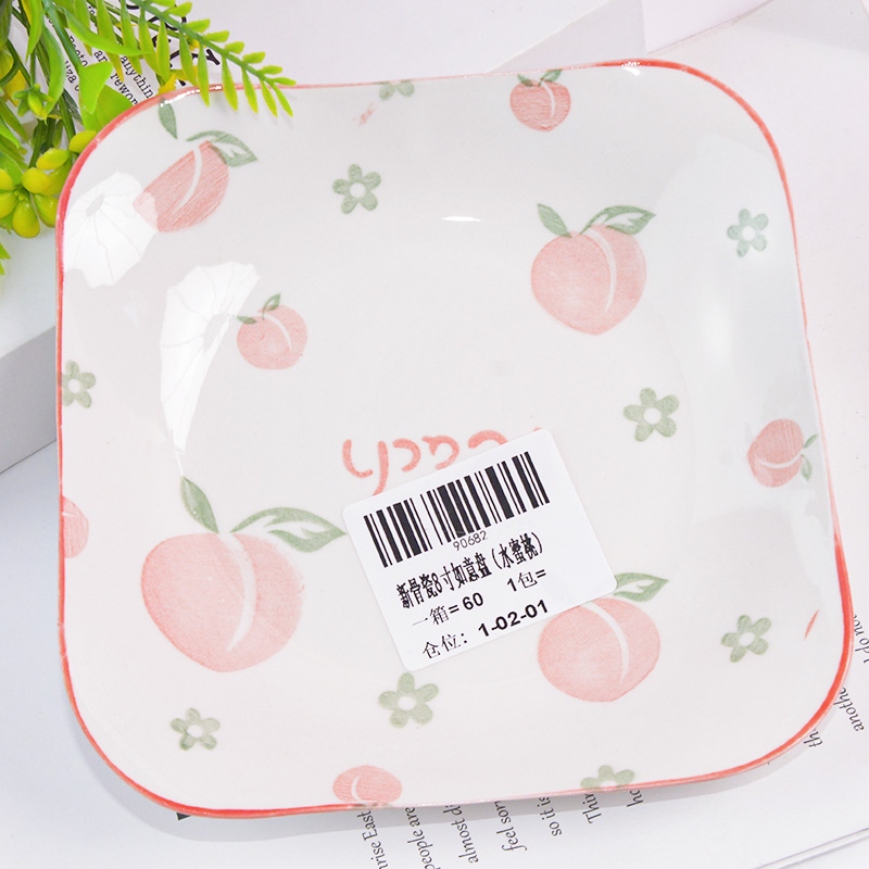 Nuevo Hueso China 8 Pulgadas Ruyi Pan (Peach, Calificado) 3