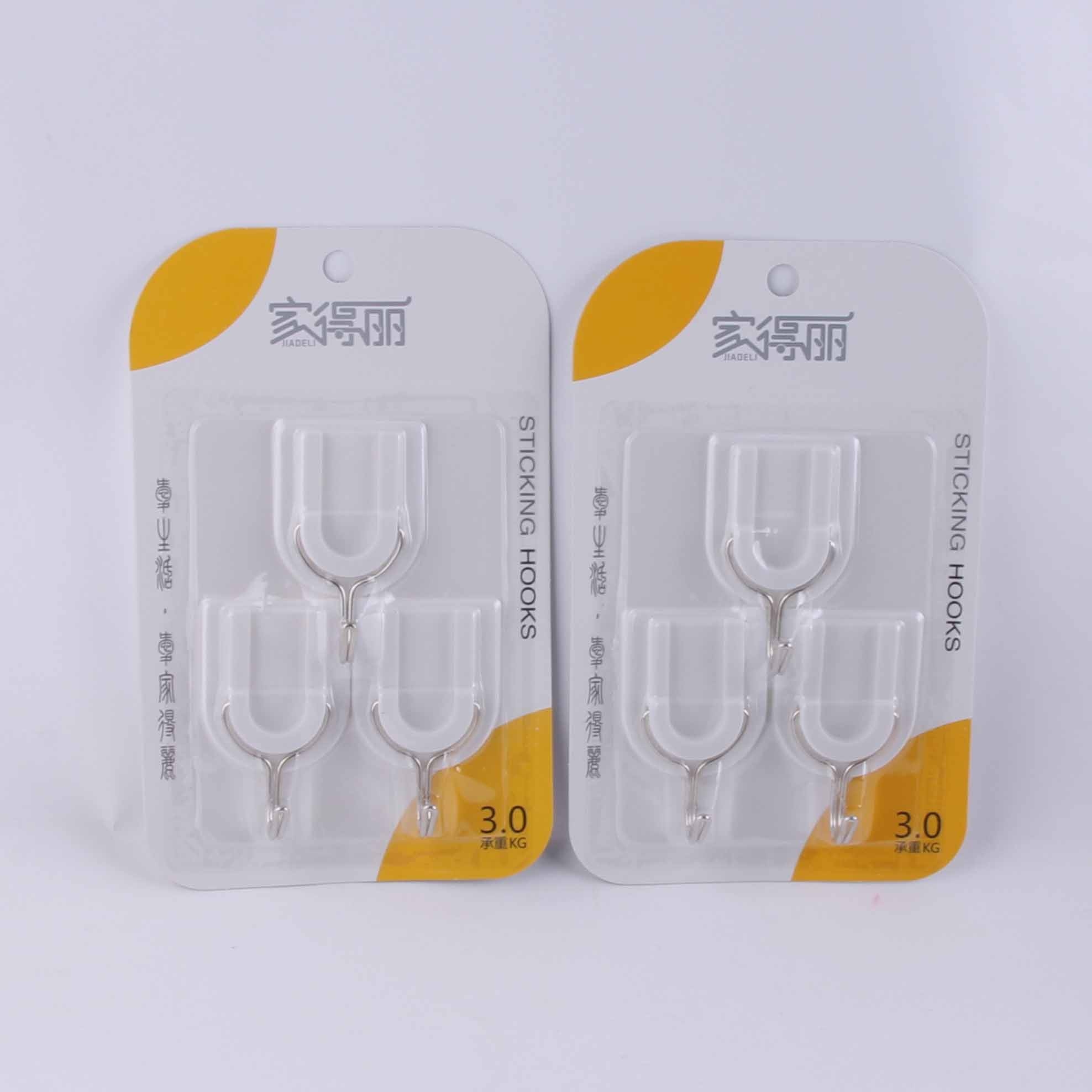 JDL8004 Sticky Hook (Three)