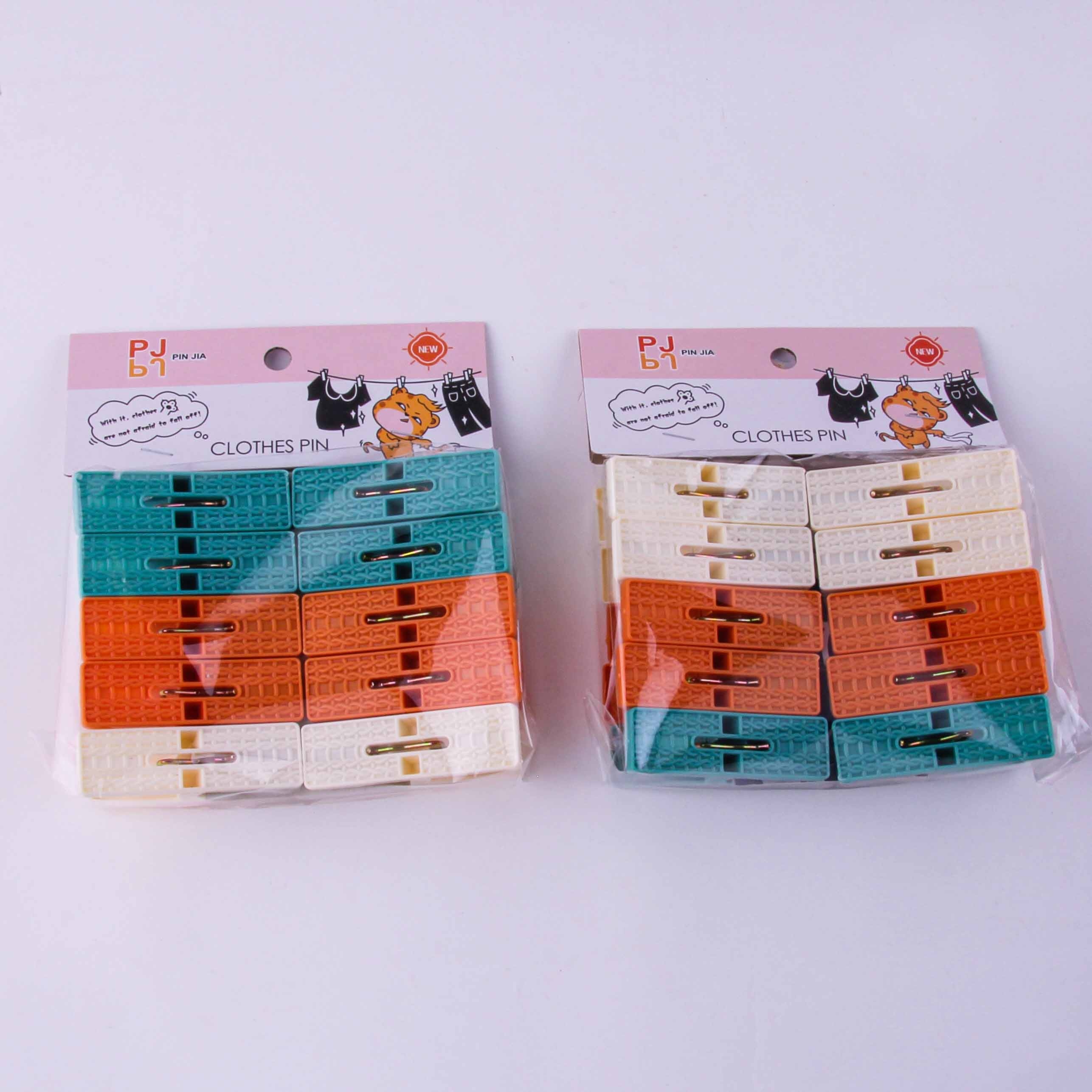 1869-10 Clothes Pins 3