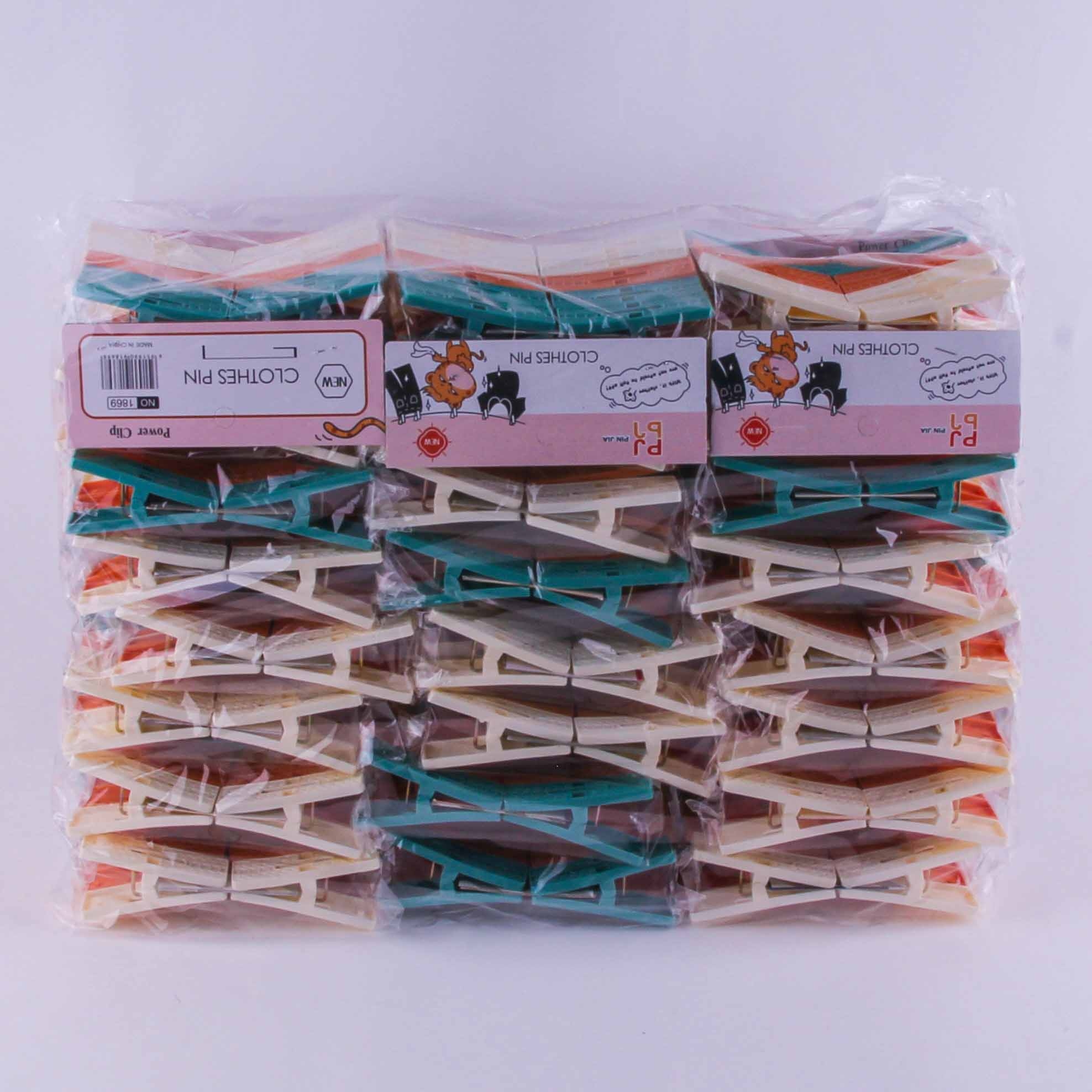 1869-10 Clothes Pins 4
