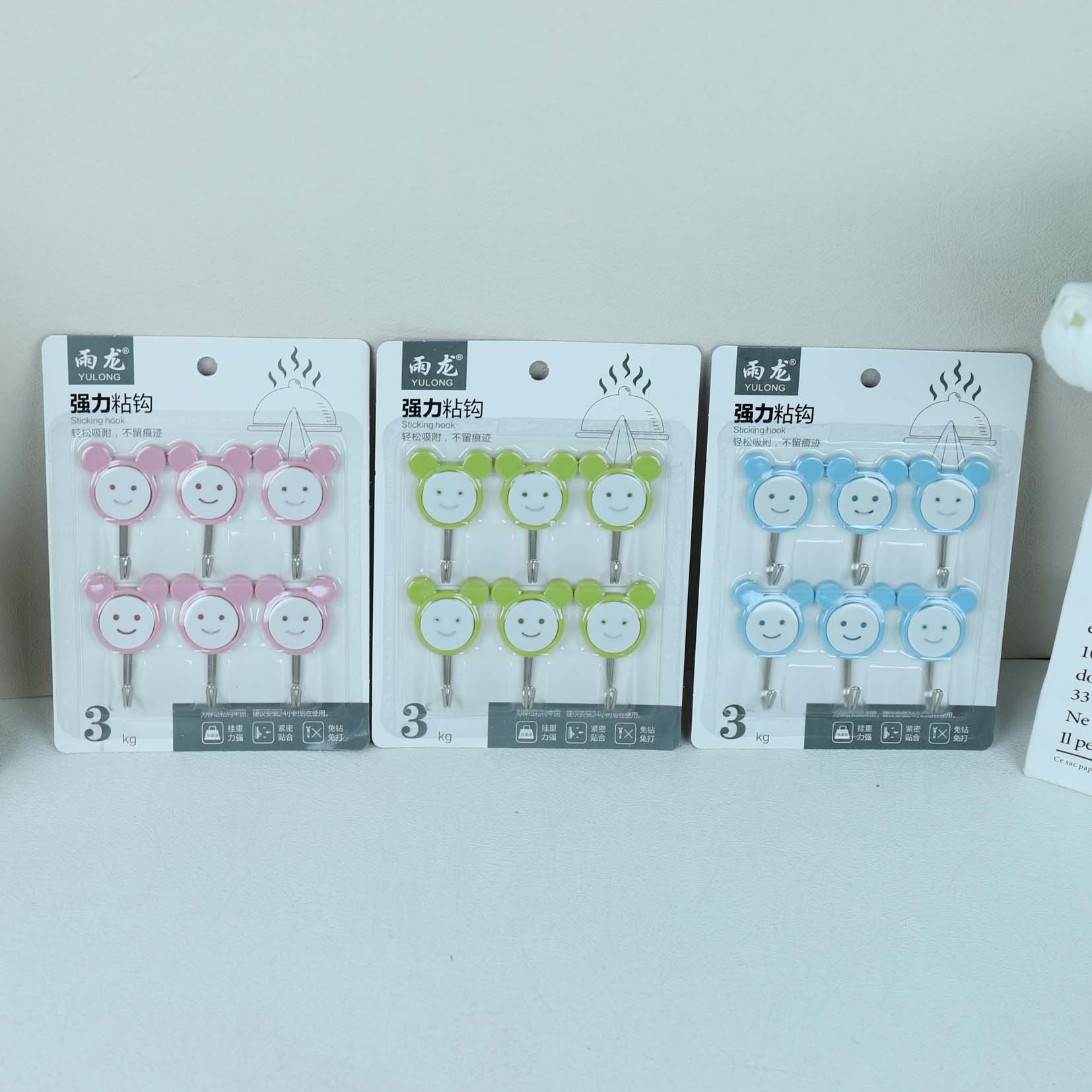 Yulong 5145 Six Cartoon Smiley Face Hooks