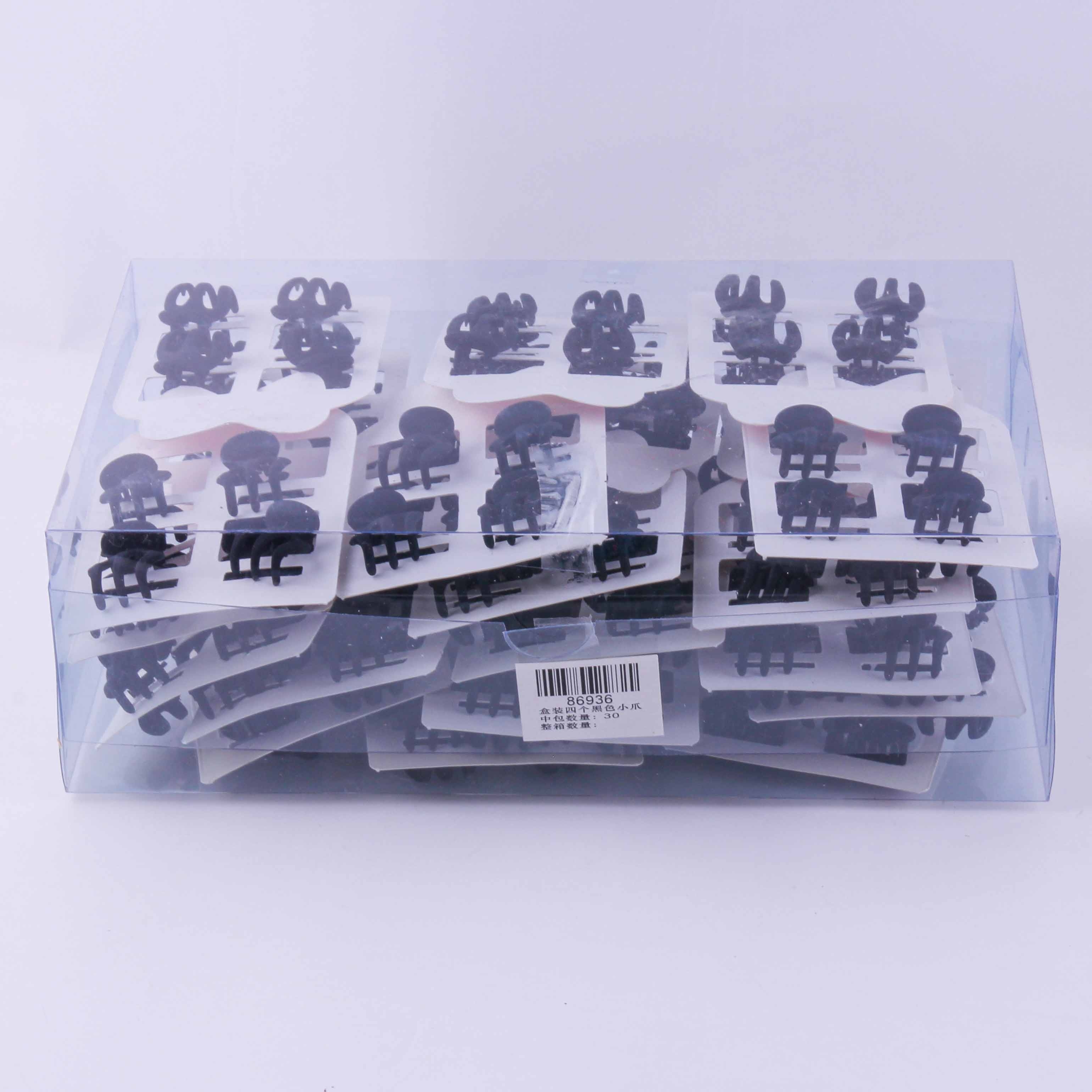Caja de Cuatro Garras Pequeñas Negras 4