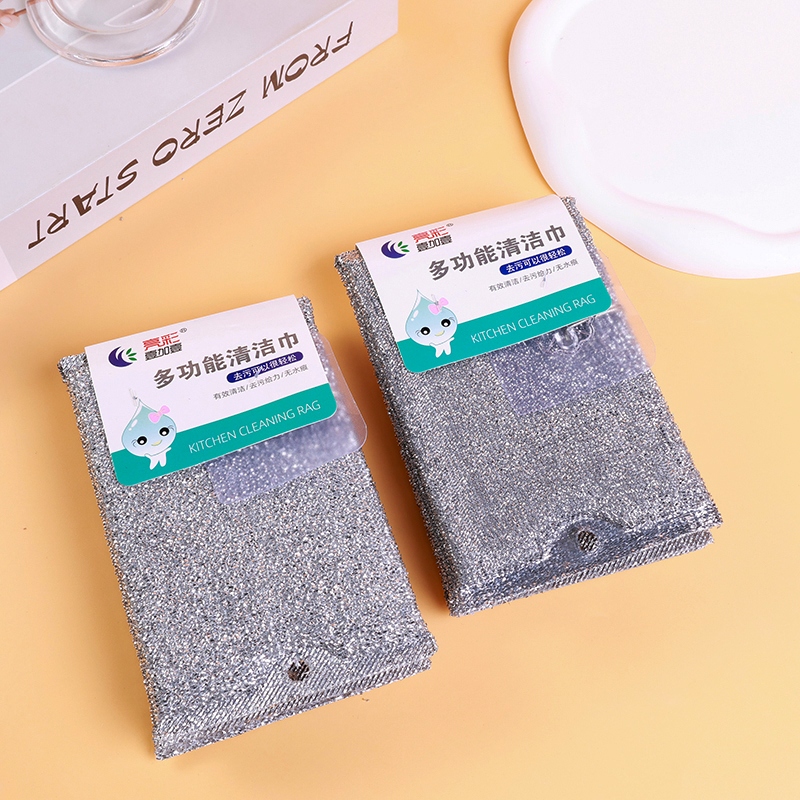 908 Tres Piezas de Almohadilla de Seda de Plata 2