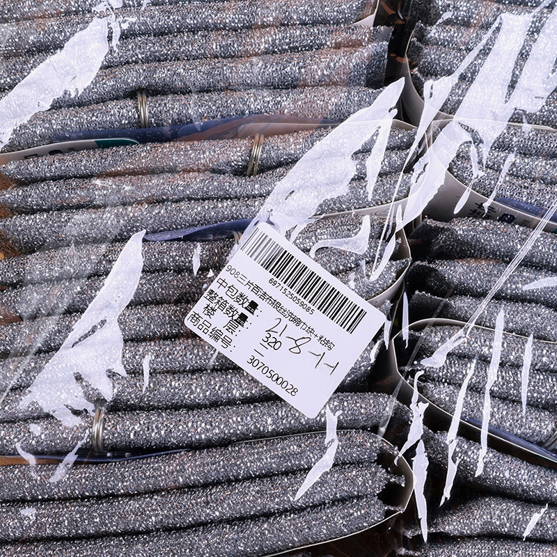 908 Tres Piezas de Almohadilla de Seda de Plata 4