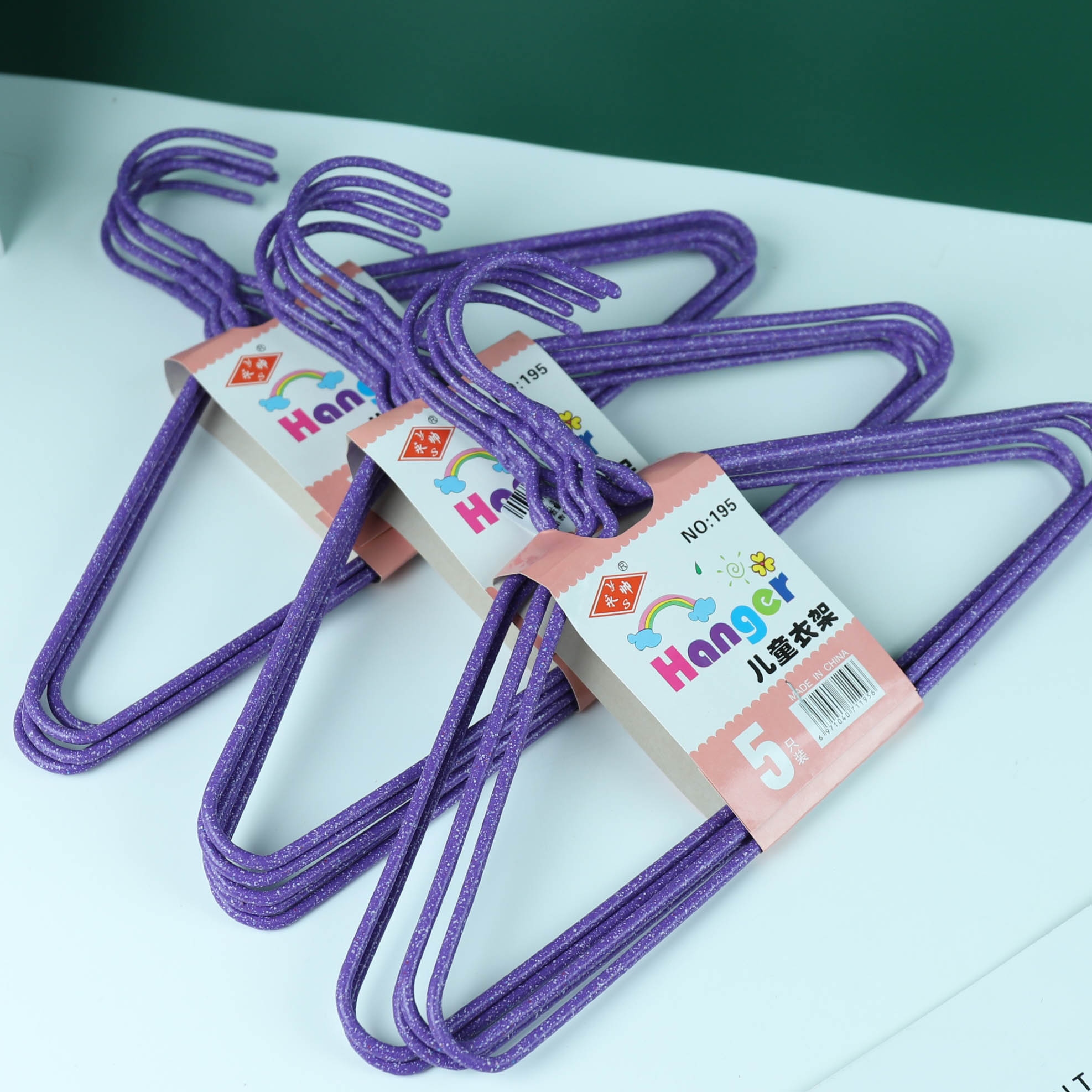 195 Five-piece Children's Hanger 2