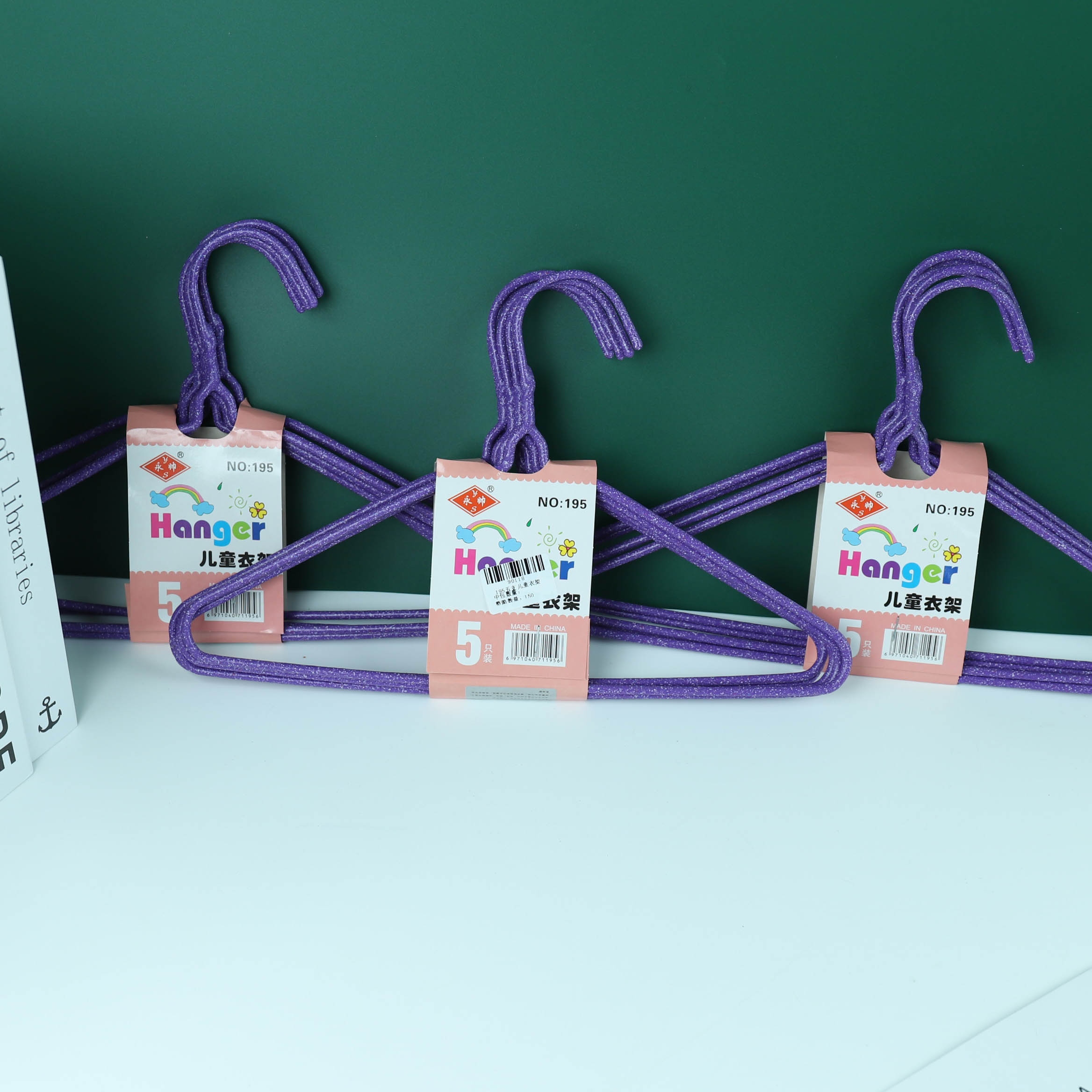 195 Five-piece Children's Hanger 4