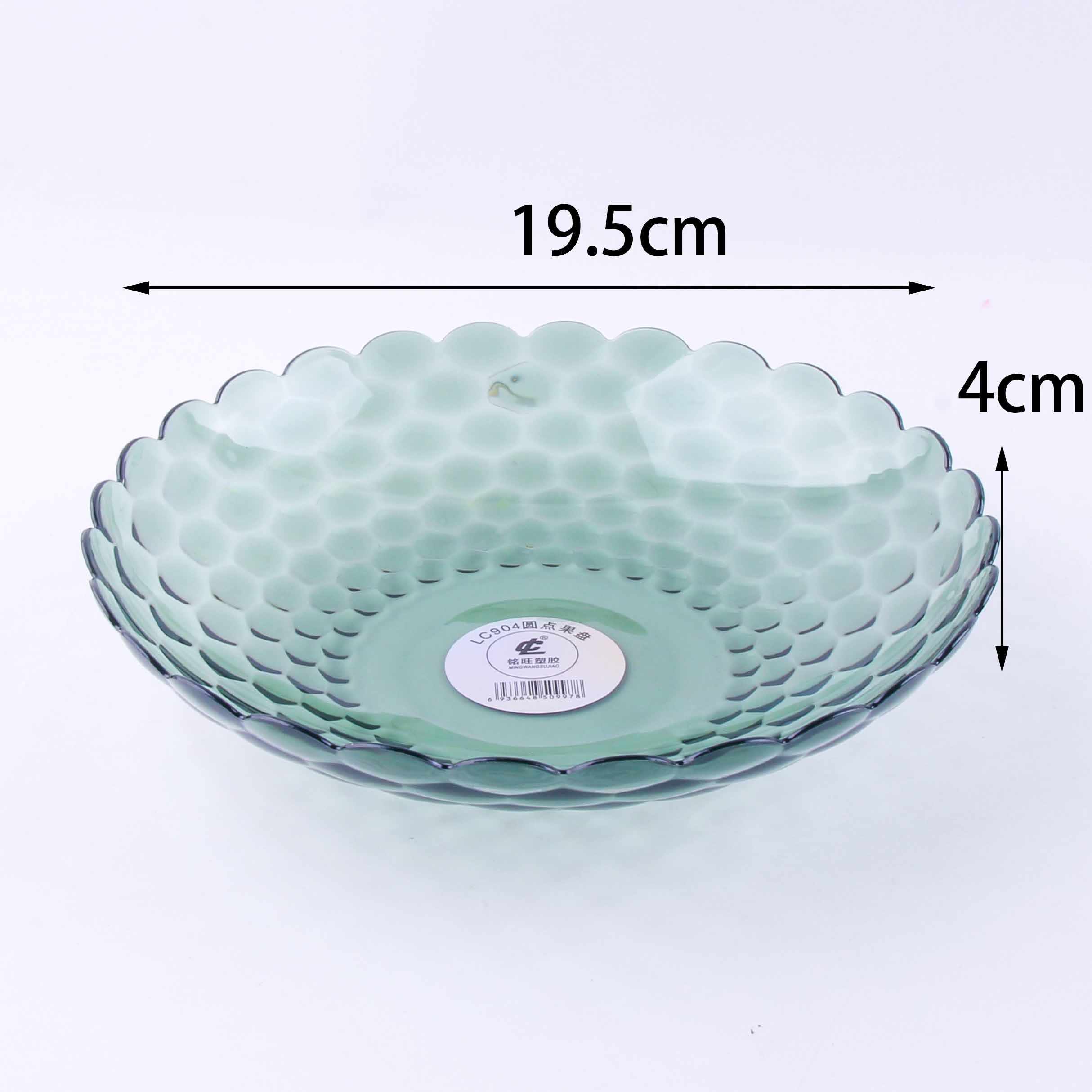 LC904 Round Dot Fruit Plate 4