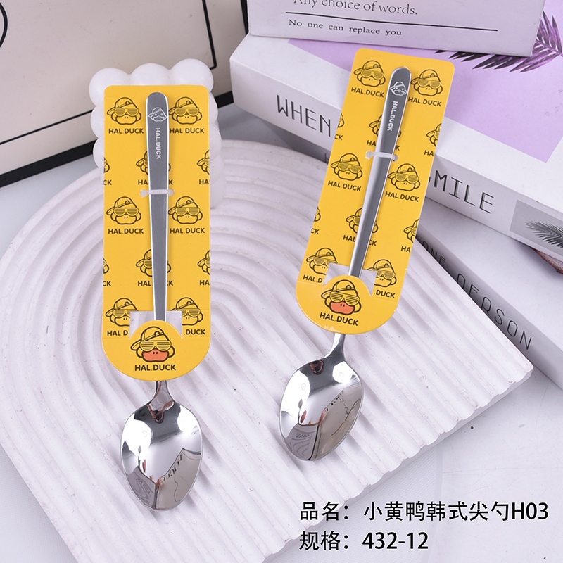 H03 Little Yellow Duck Korean-style Pointed Spoon 2