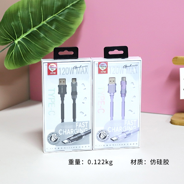 Cable de Datos K-44 TC (Huawei) 3