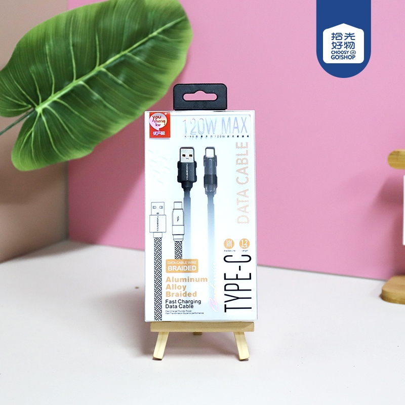 Cable de Datos K-48 TC (Huawei)