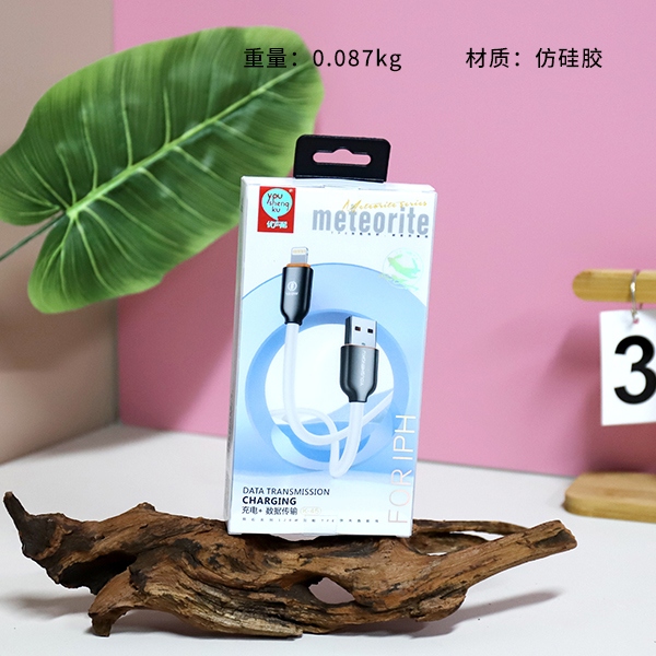 Cable de Datos K-45 Apple 3