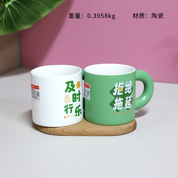 Copa de Cerámica de Haixin Colorido 3