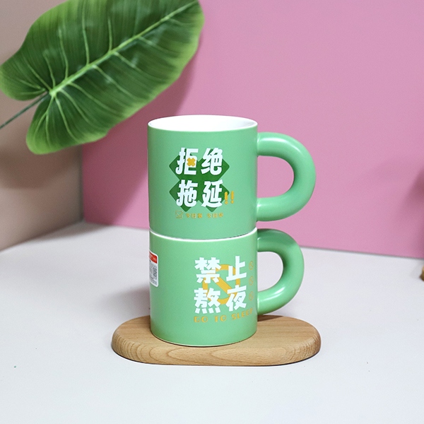 Copa de Cerámica de Haixin Colorido 4