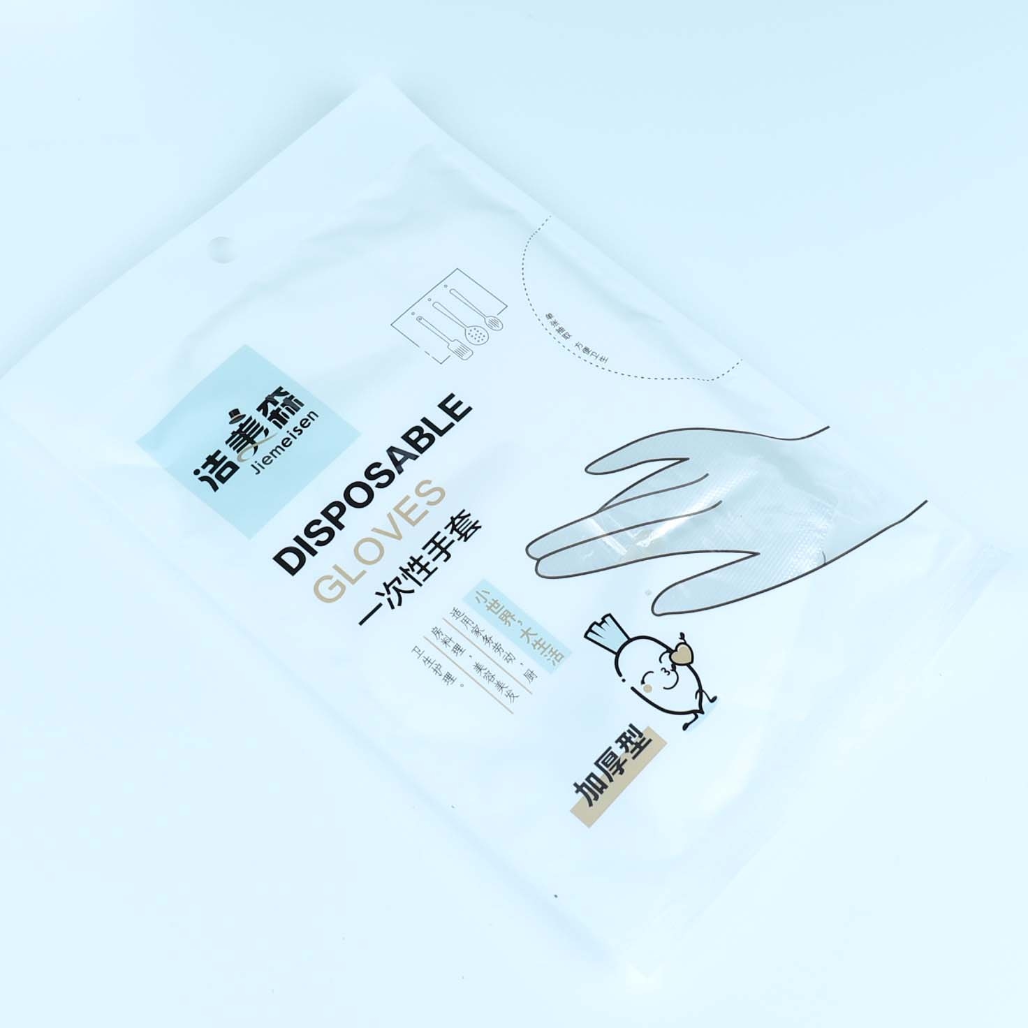0207 Guantes Thick PE (90 Piezas) 3
