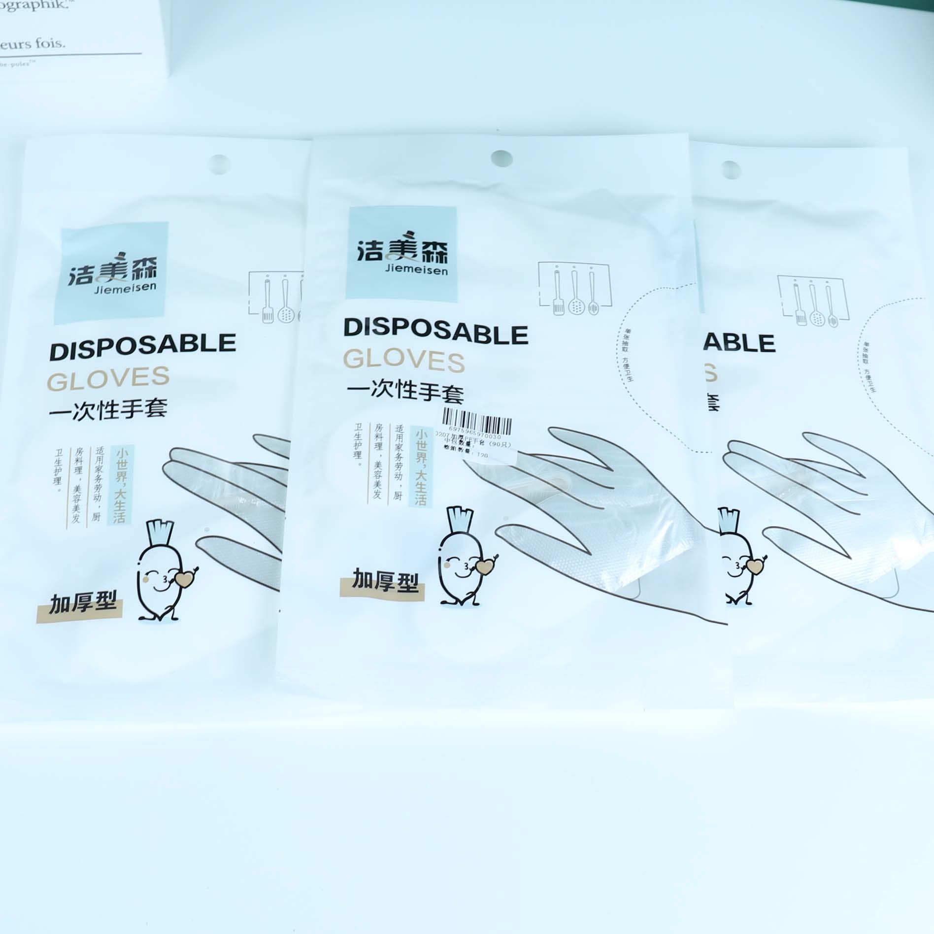 0207 Guantes Thick PE (90 Piezas) 4